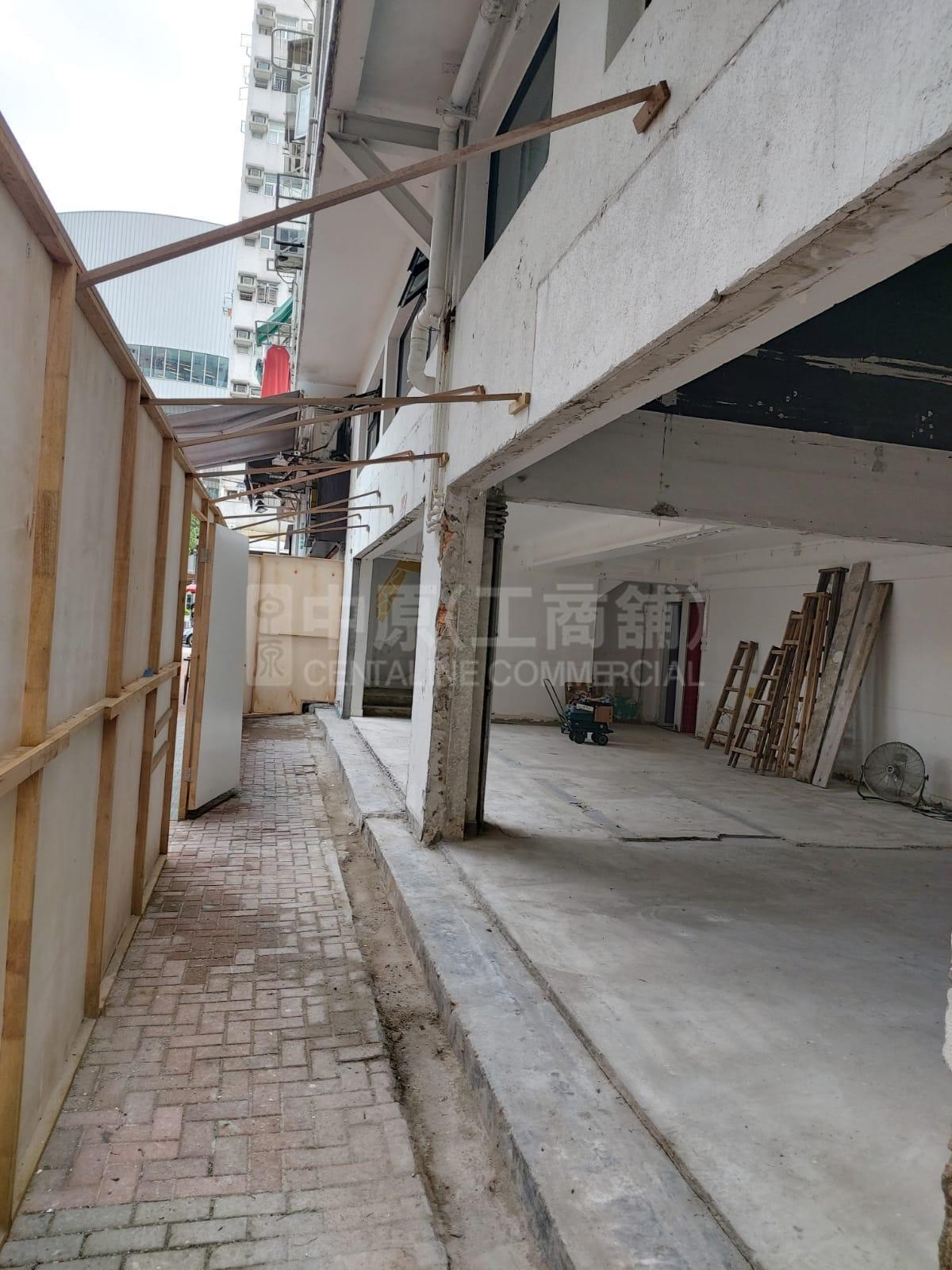 元朗元朗安兴街的相片资料｜商铺楼盘｜中原工商铺
