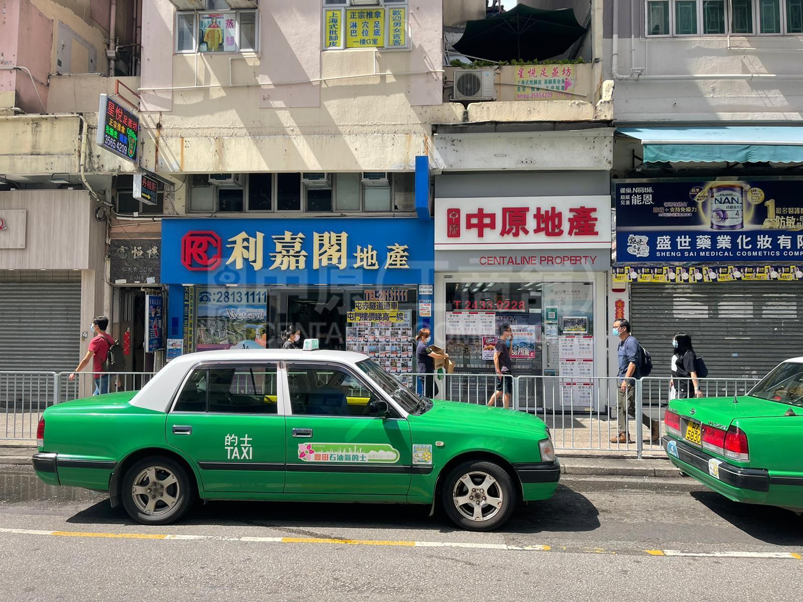 屯门仁政街的相片资料｜商铺楼盘｜中原工商铺
