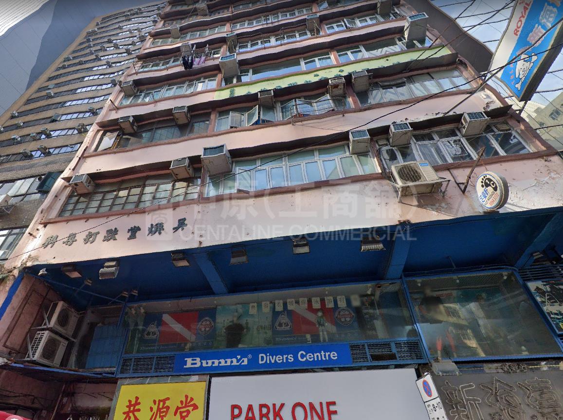 Photo materials about Wan Chai Johnston Road | Retail Listing | Centaline Commercial