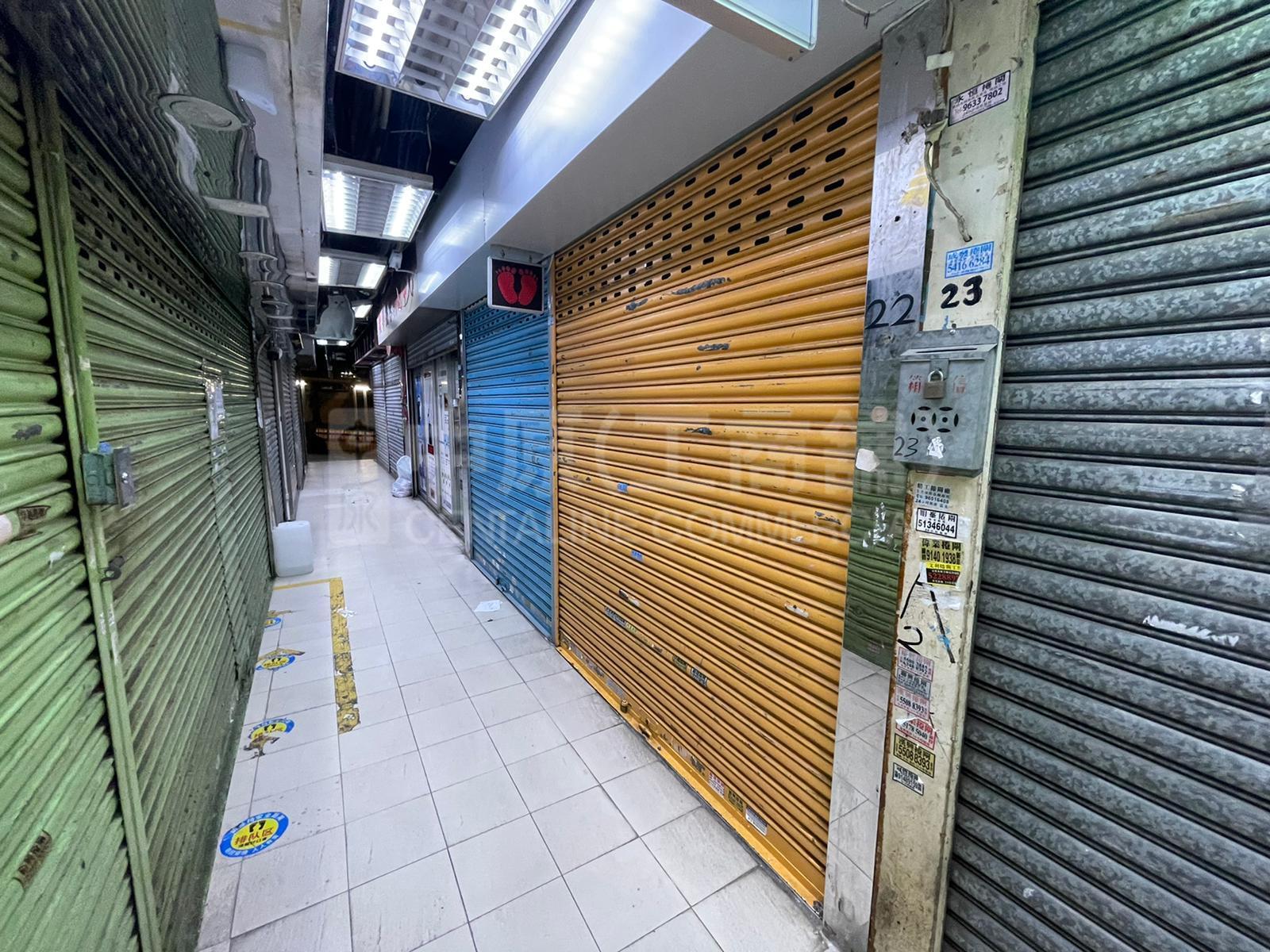 Photo materials about Wong Tai Sinpo Kong Village Road | Retail Listing | Centaline Commercial