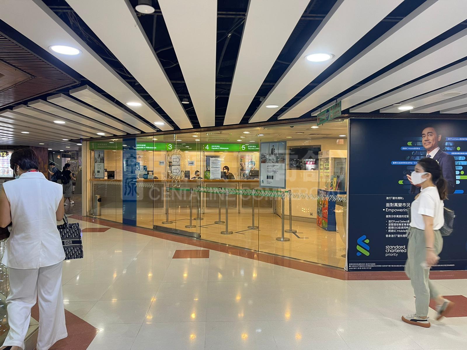 Photo materials about Hunghom Square (Tai Fook Shopping Center) | Retail Listing | Centaline Commercial