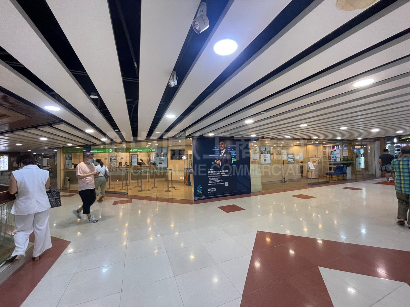 Photo materials about Hunghom Square (Tai Fook Shopping Center) | Retail Listing | Centaline Commercial