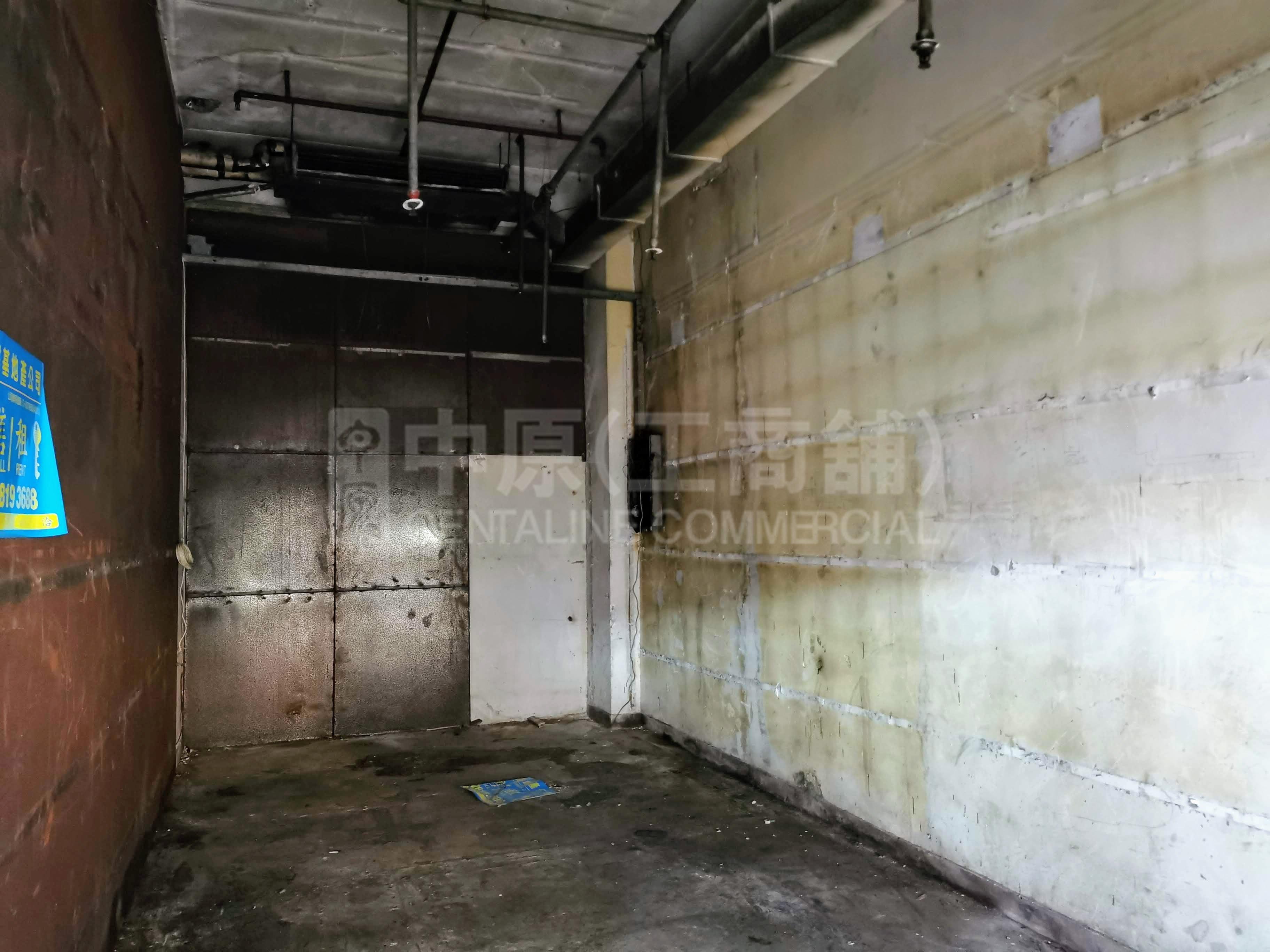 Photo materials about Western Districtbelcher's Street | Retail Listing | Centaline Commercial