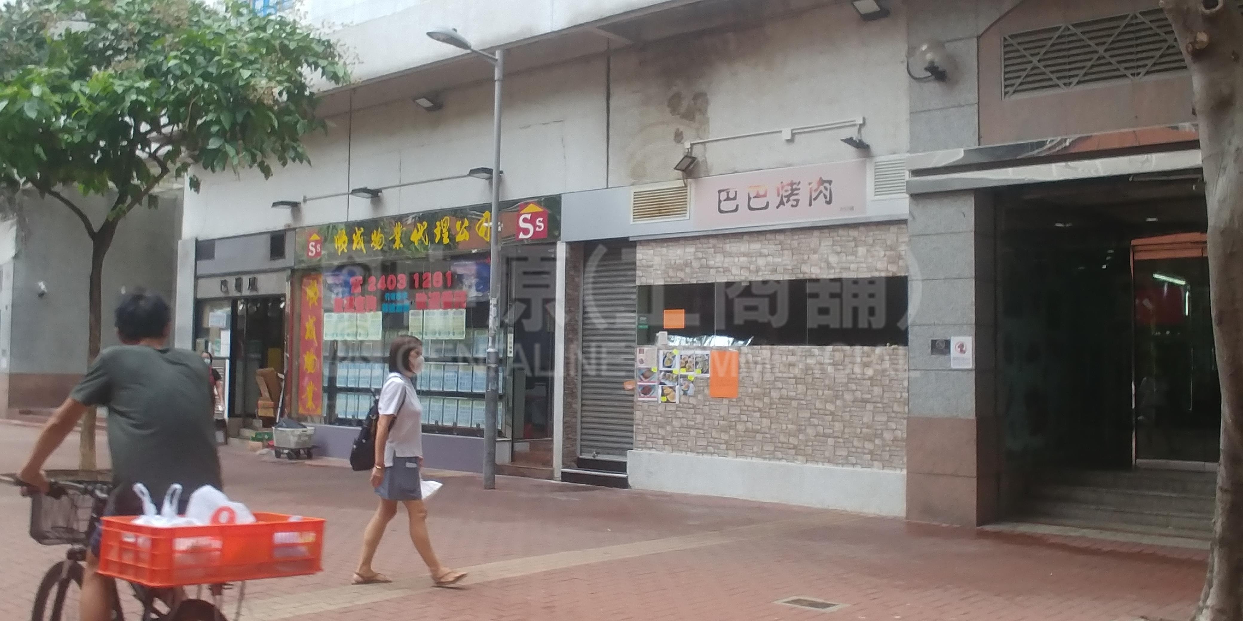 屯门良德街的相片资料｜商铺楼盘｜中原工商铺
