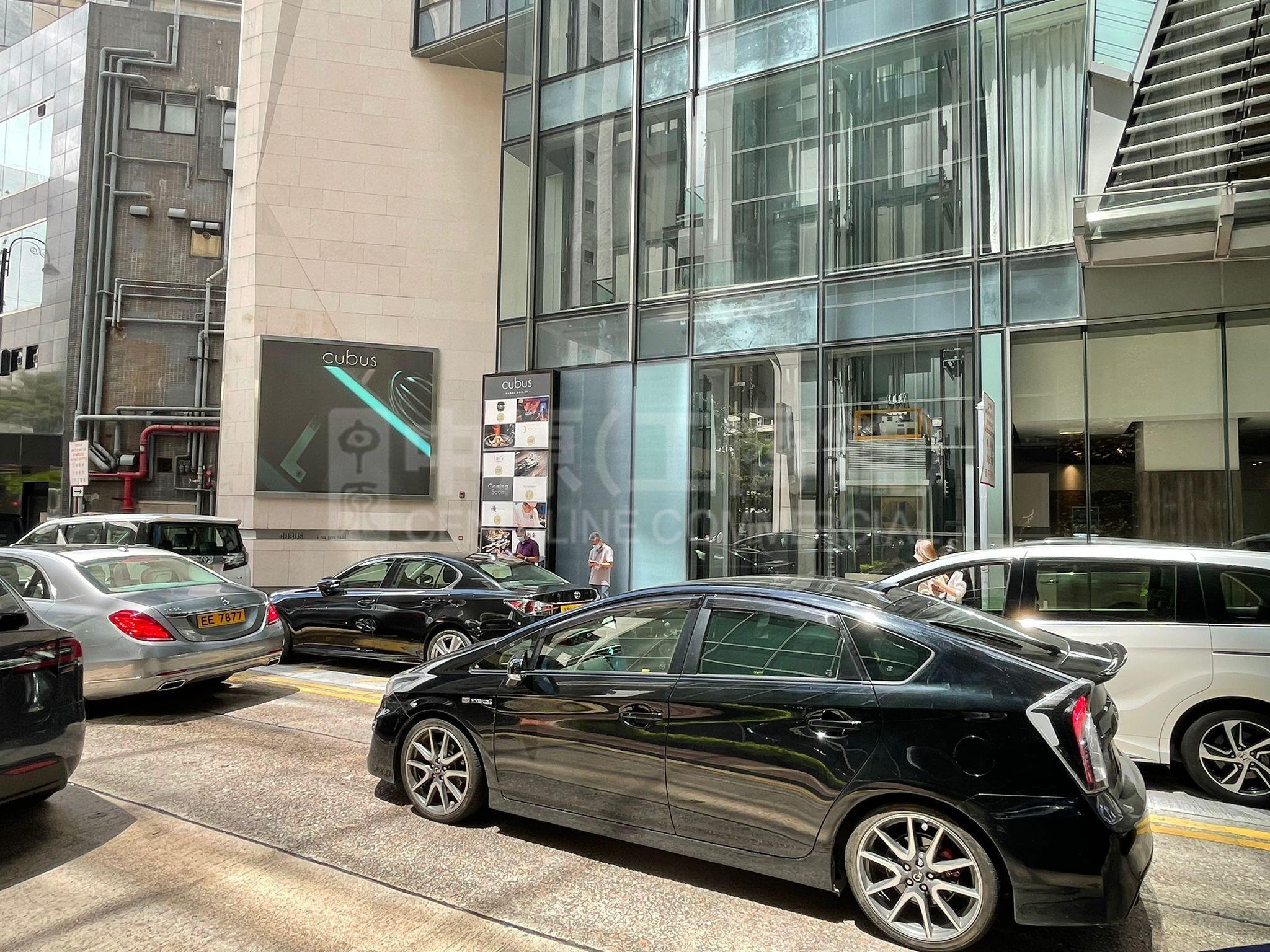 Causeway Bay Hoi Ping Road｜Retail Property | Centaline Commercial