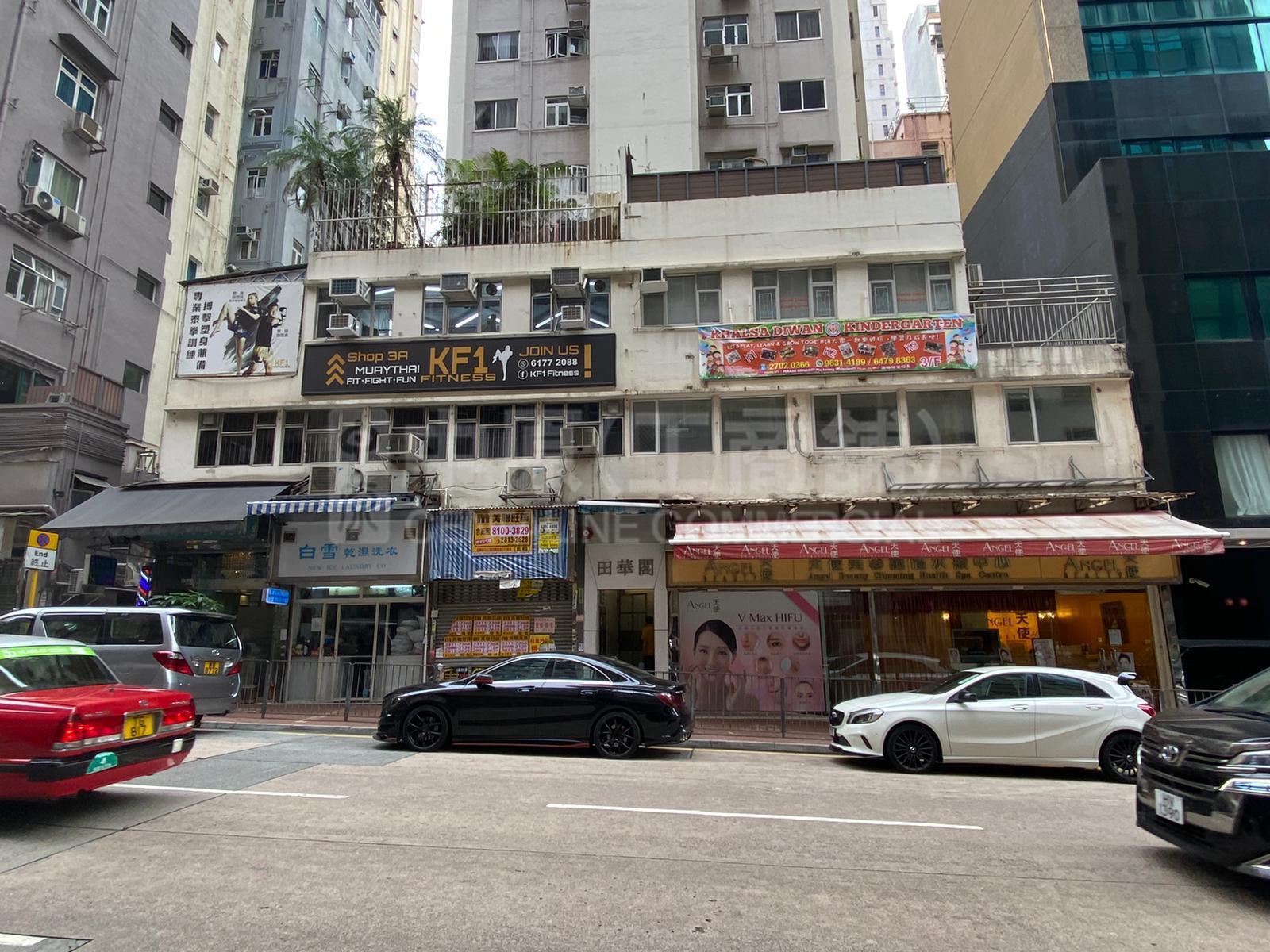 天后永興街的相片資料｜商舖樓盤｜中原工商舖