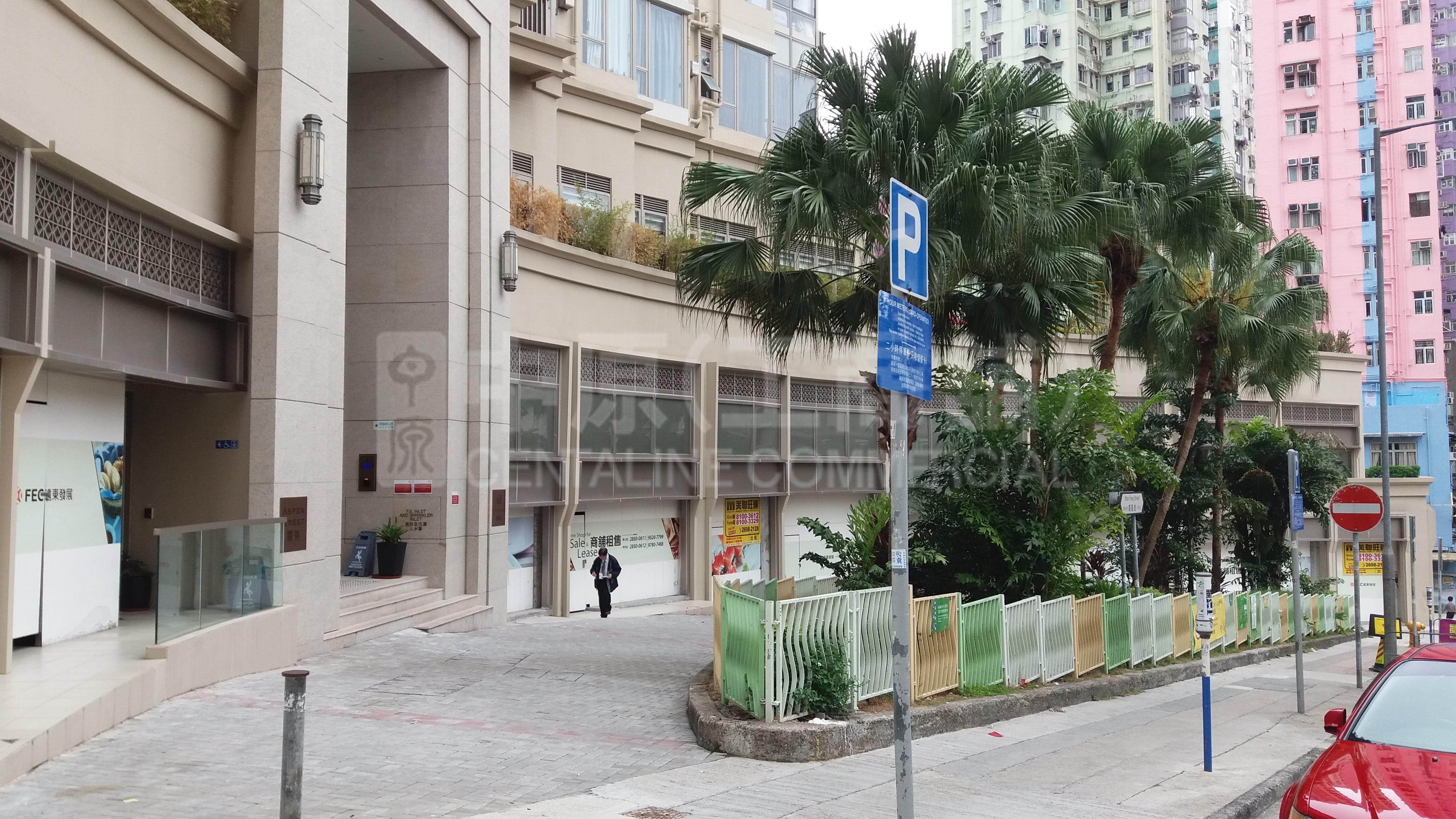 Wong Tai Sin Wan Fung Street｜Retail Property | Centaline Commercial