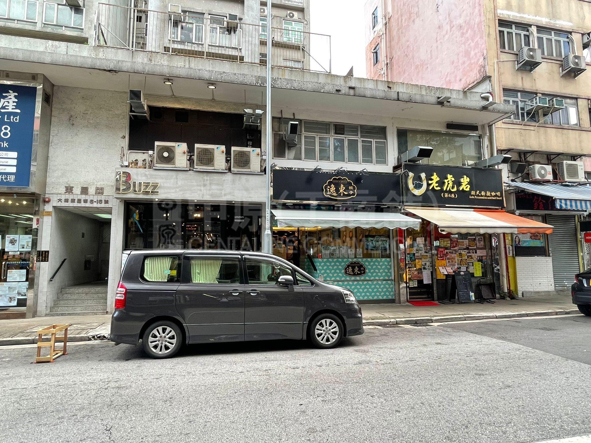 Photo materials about Tai Po Tung Cheong Street | Retail Listing | Centaline Commercial