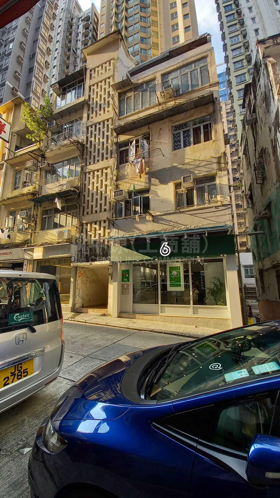 西区第一街的相片资料｜商铺楼盘｜中原工商铺
