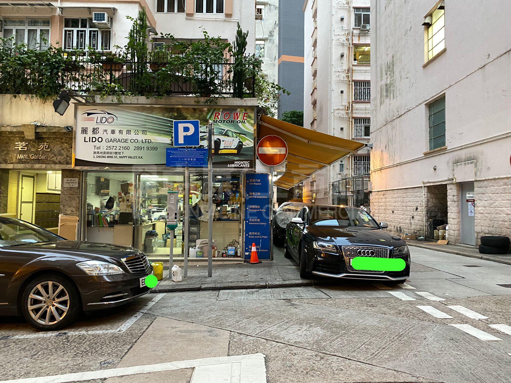 Photo materials about Happy Valley Cheong Ming Street | Retail Listing | Centaline Commercial