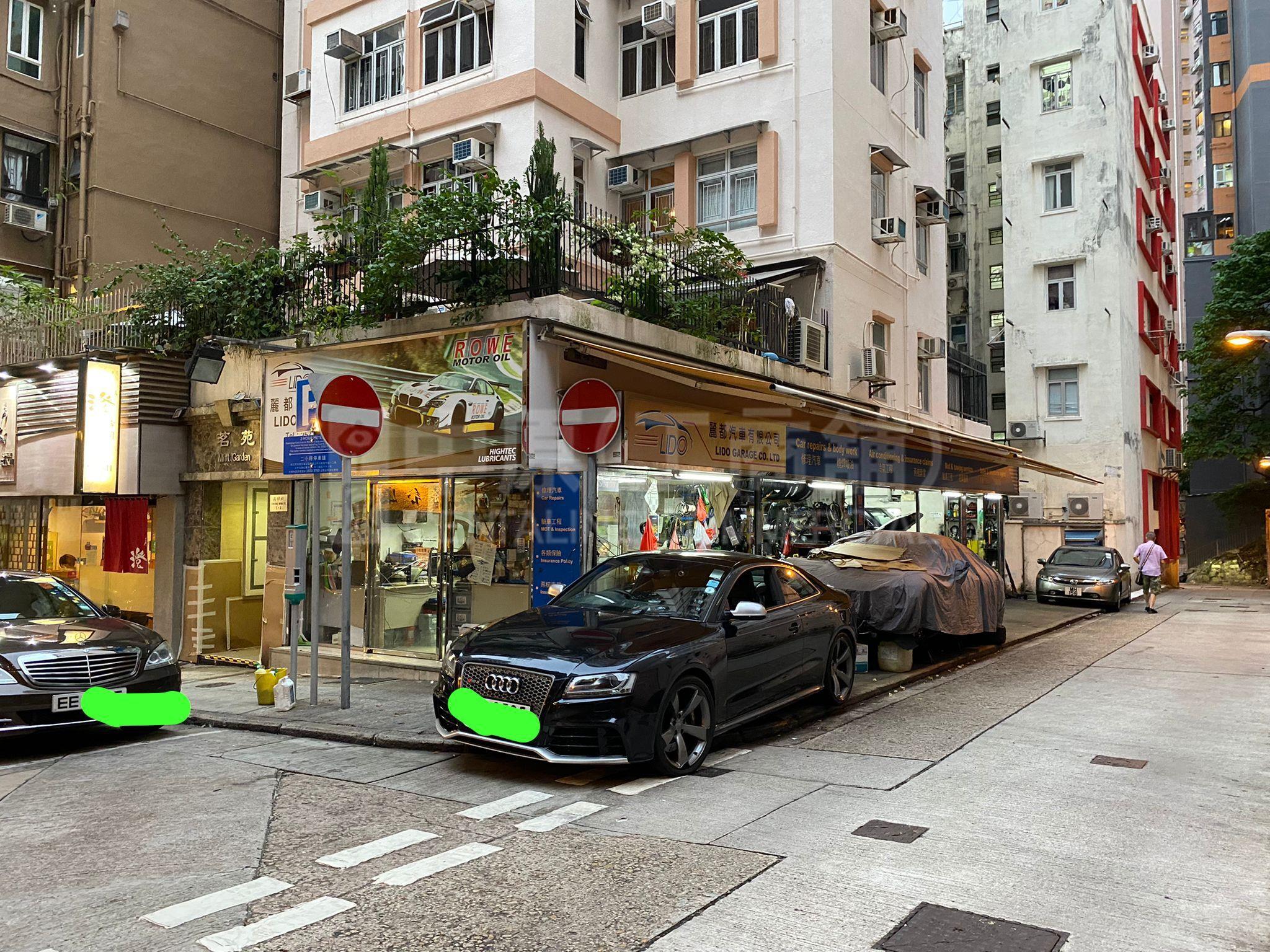 Photo materials about Happy Valley Cheong Ming Street | Retail Listing | Centaline Commercial