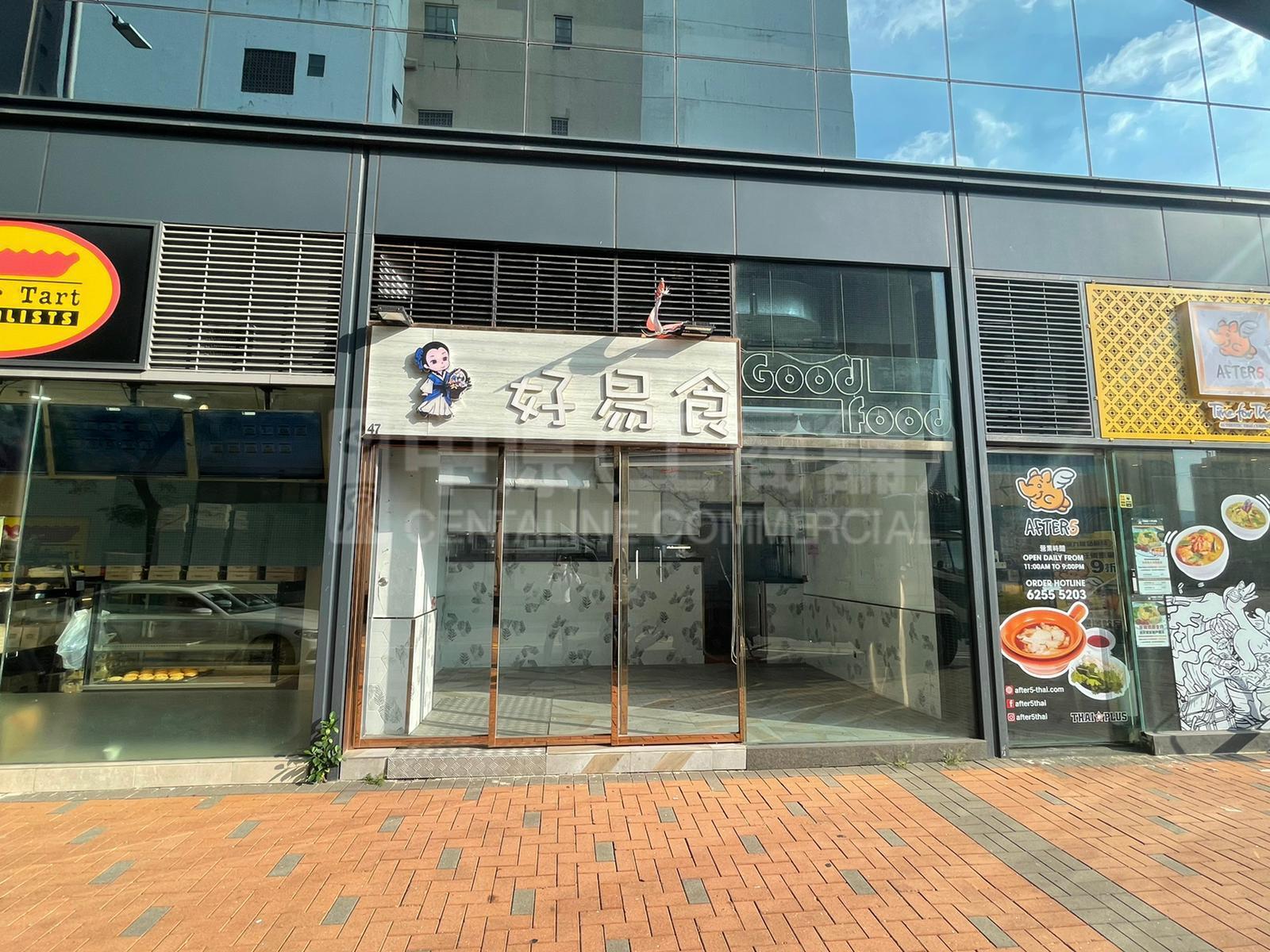 沙田安群街的相片资料｜商铺楼盘｜中原工商铺