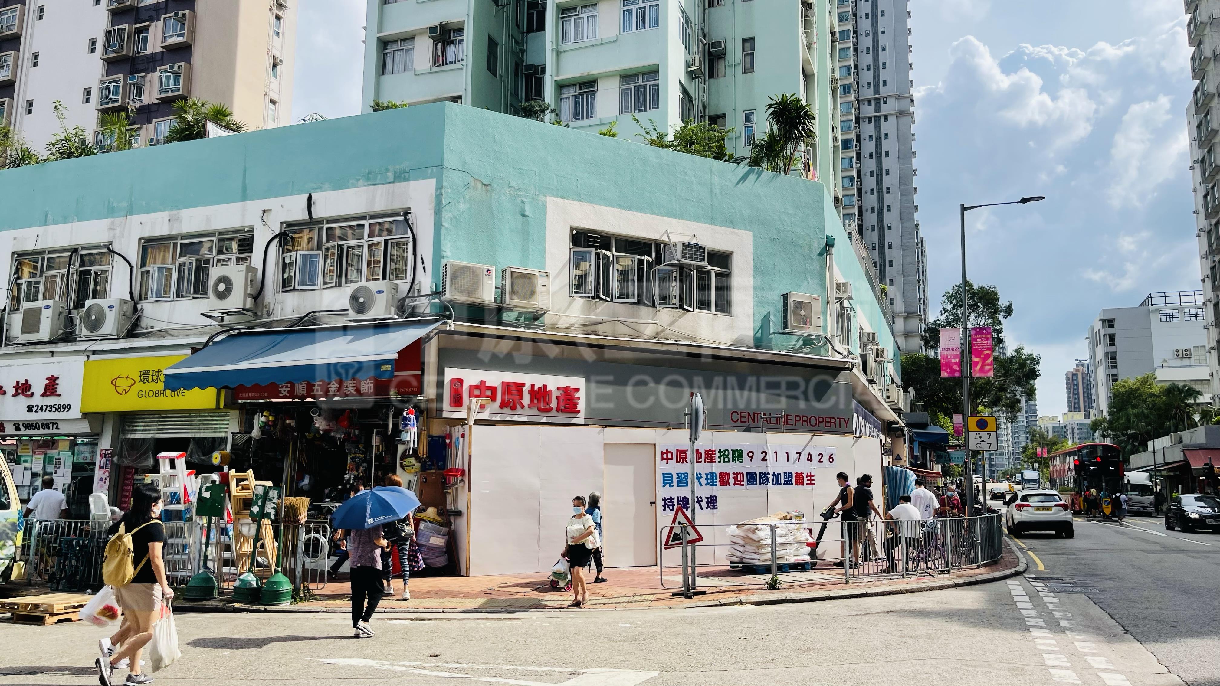 元朗凤翔路的相片资料｜商铺楼盘｜中原工商铺