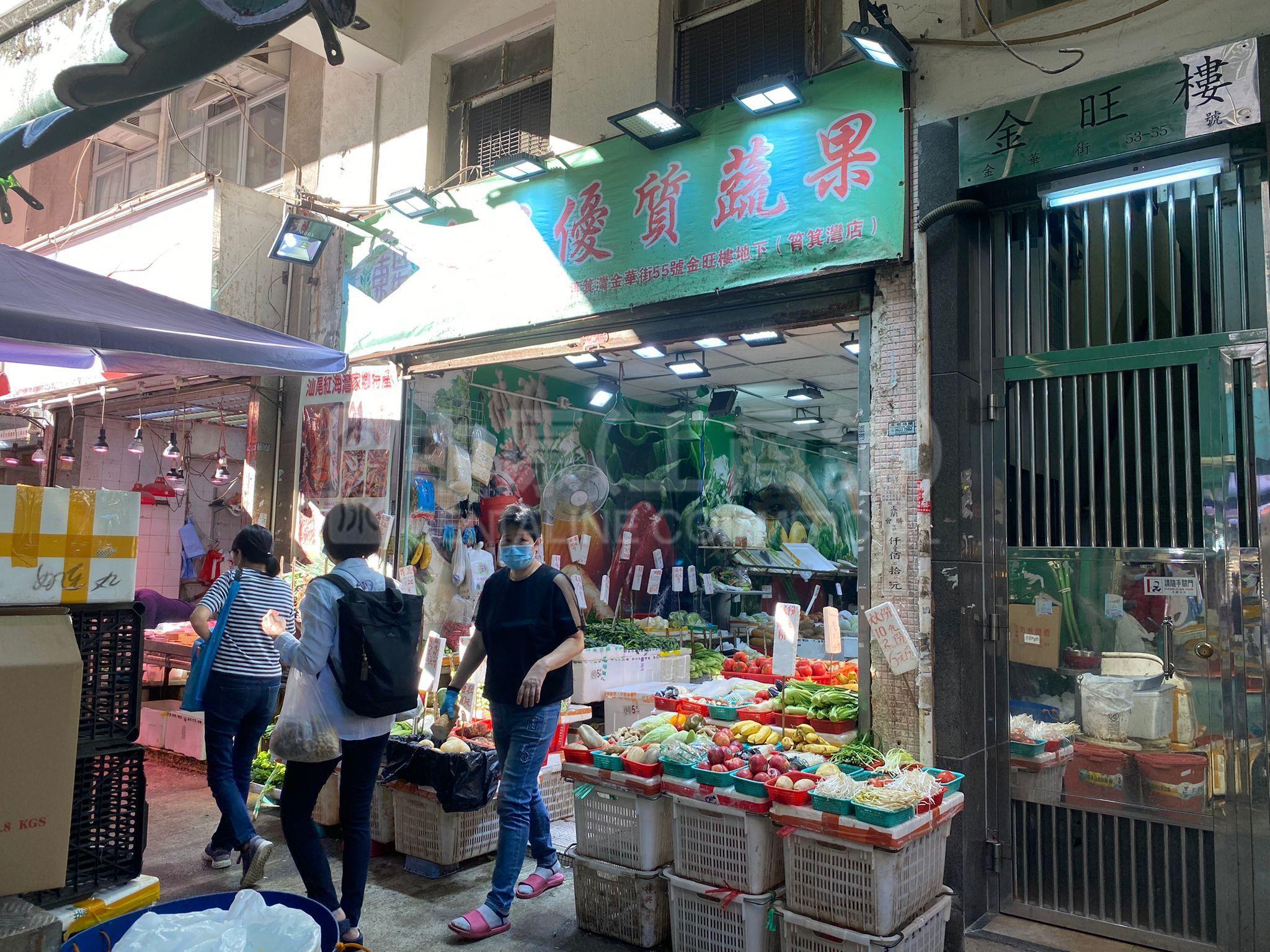 筲箕湾金华街的相片资料｜商铺楼盘｜中原工商铺