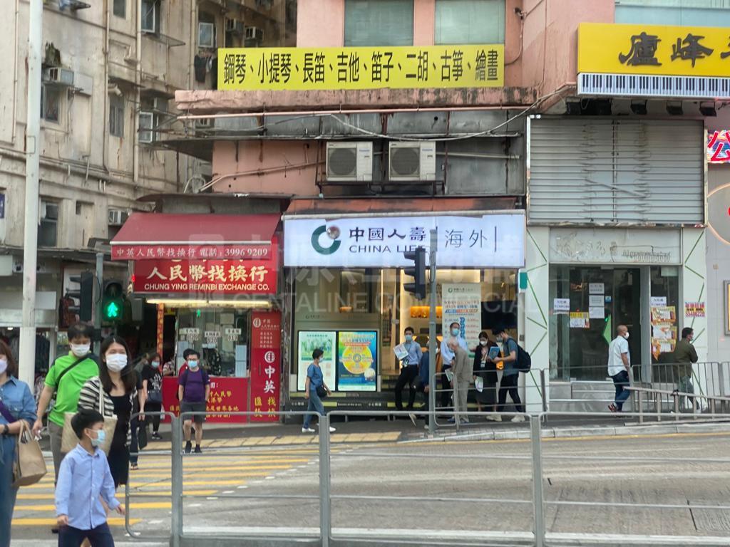 观塘康宁道的相片资料｜商铺楼盘｜中原工商铺