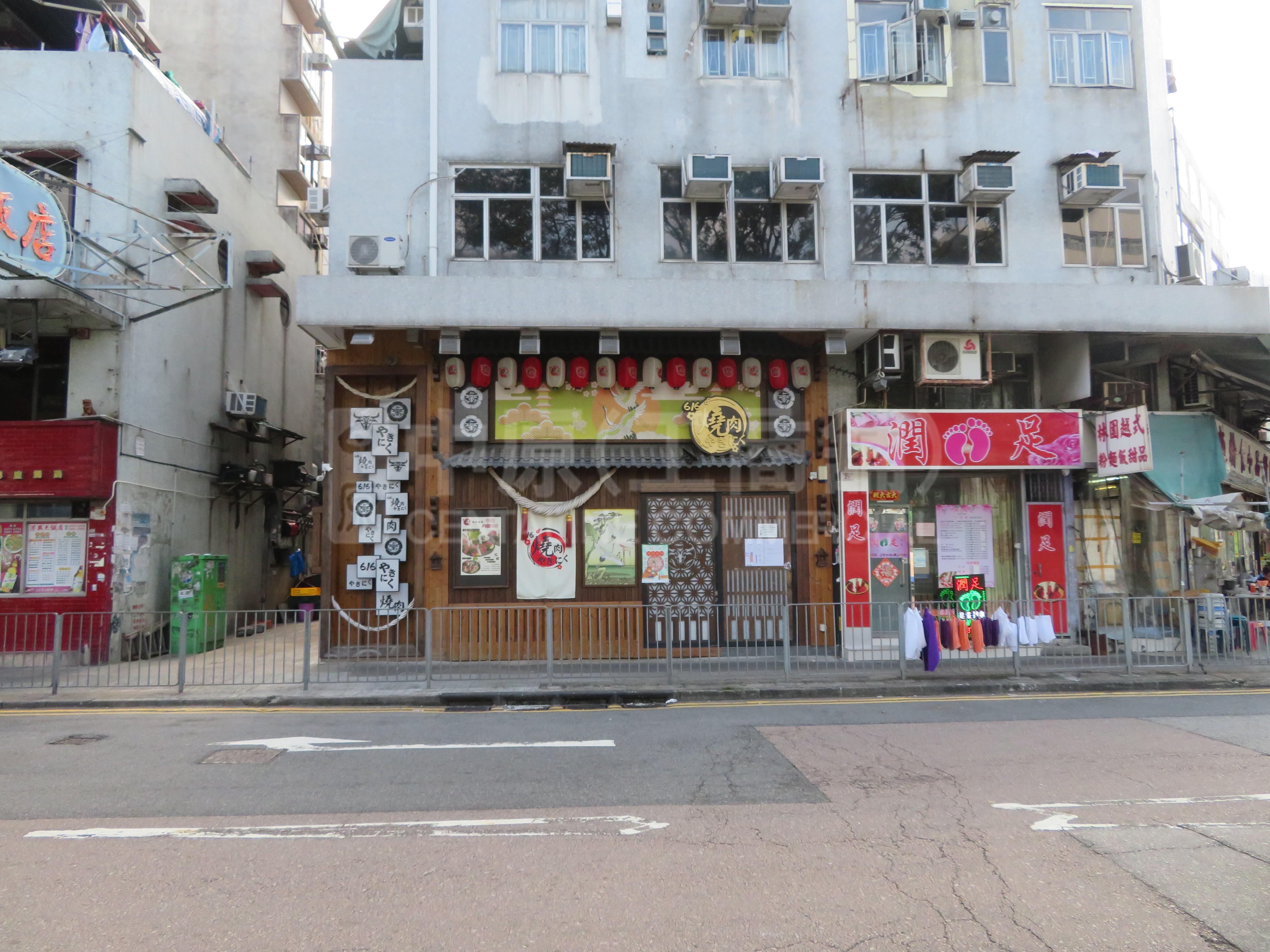 大围积福街的相片资料｜商铺楼盘｜中原工商铺