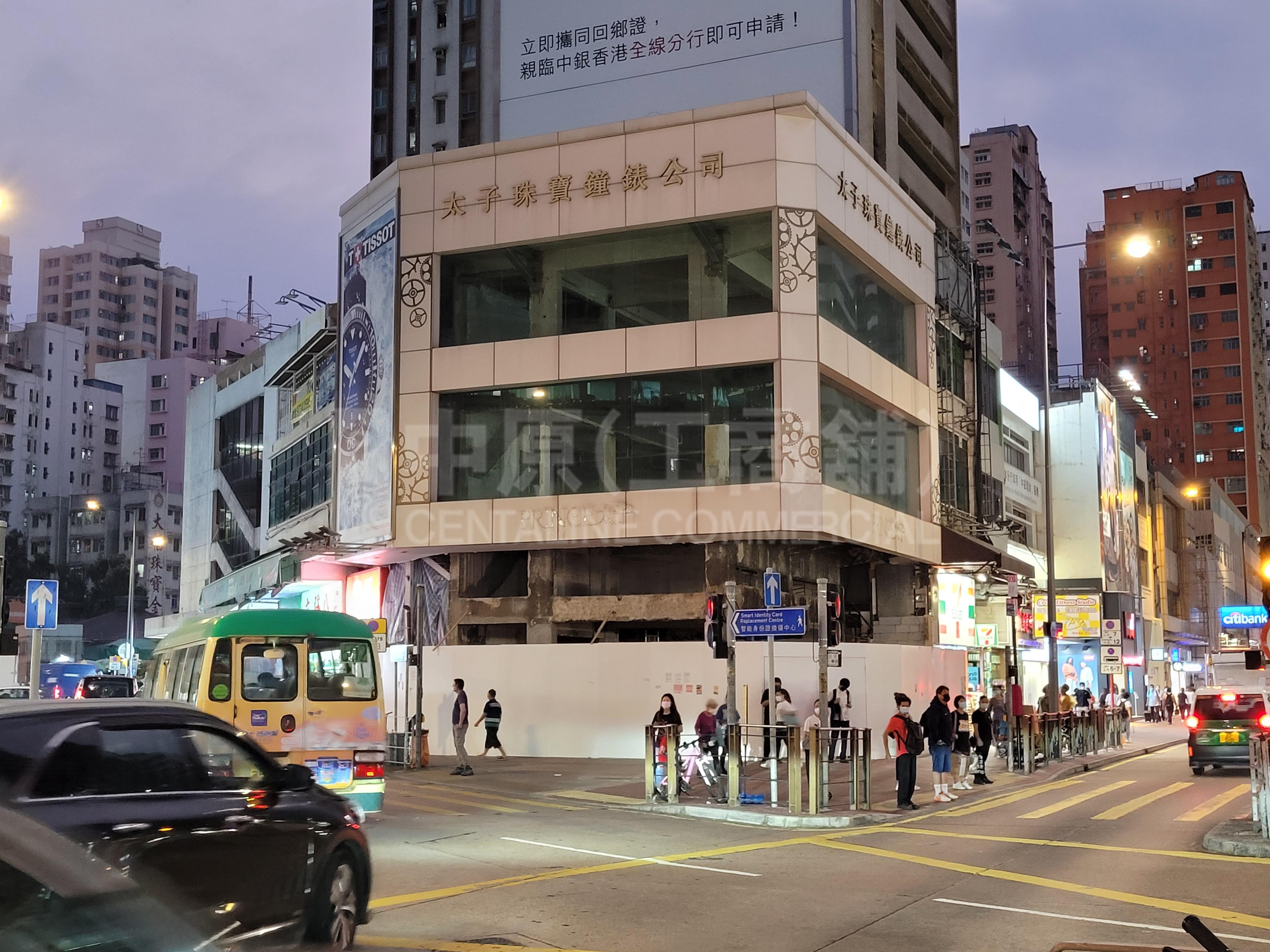 元朗青山公路元朗段｜商铺楼盘｜中原工商铺