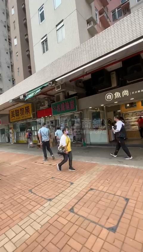 大围村南道的相片资料｜商铺楼盘｜中原工商铺