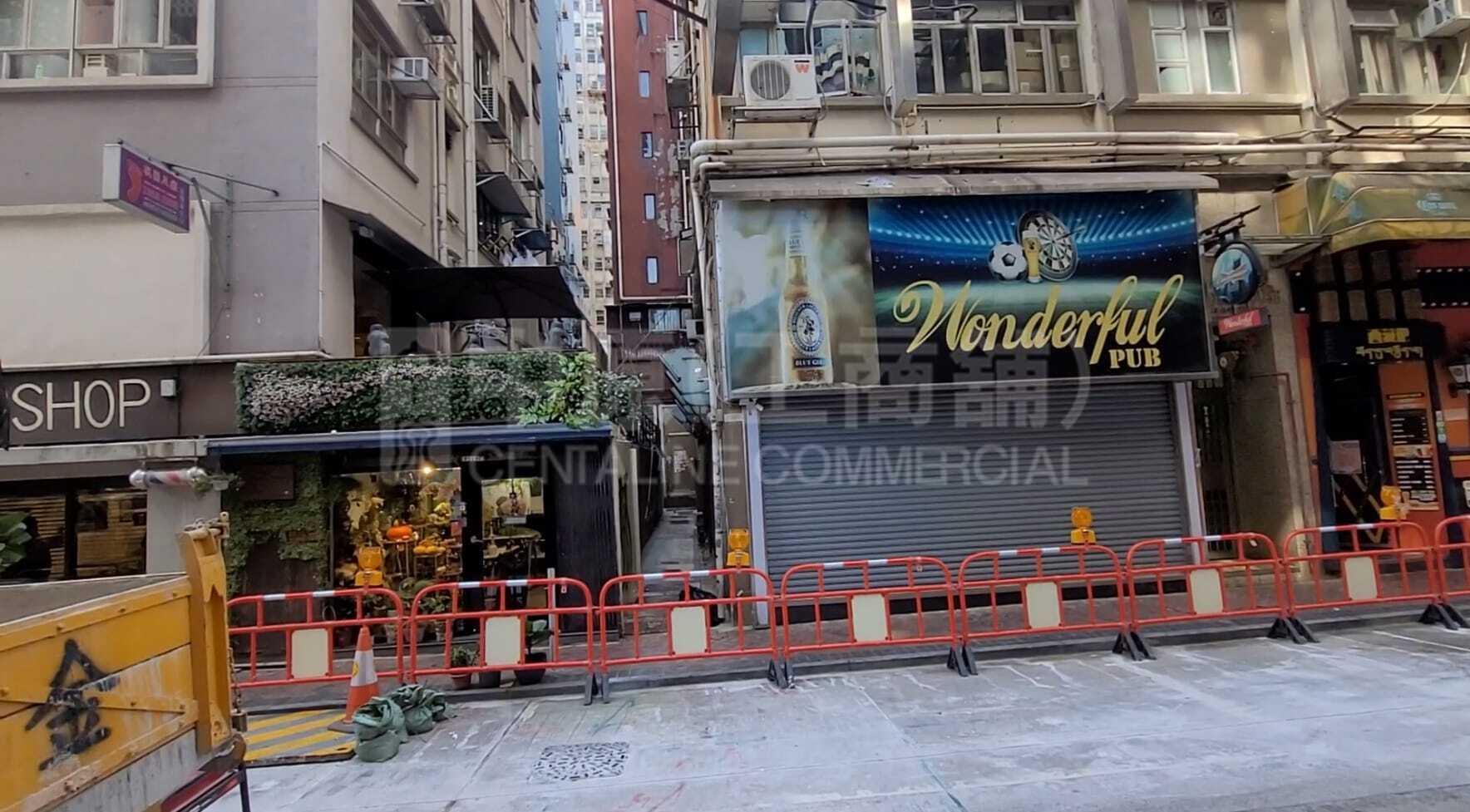 Photo materials about Tsim Sha Tsui Austin Avenue | Retail Listing | Centaline Commercial