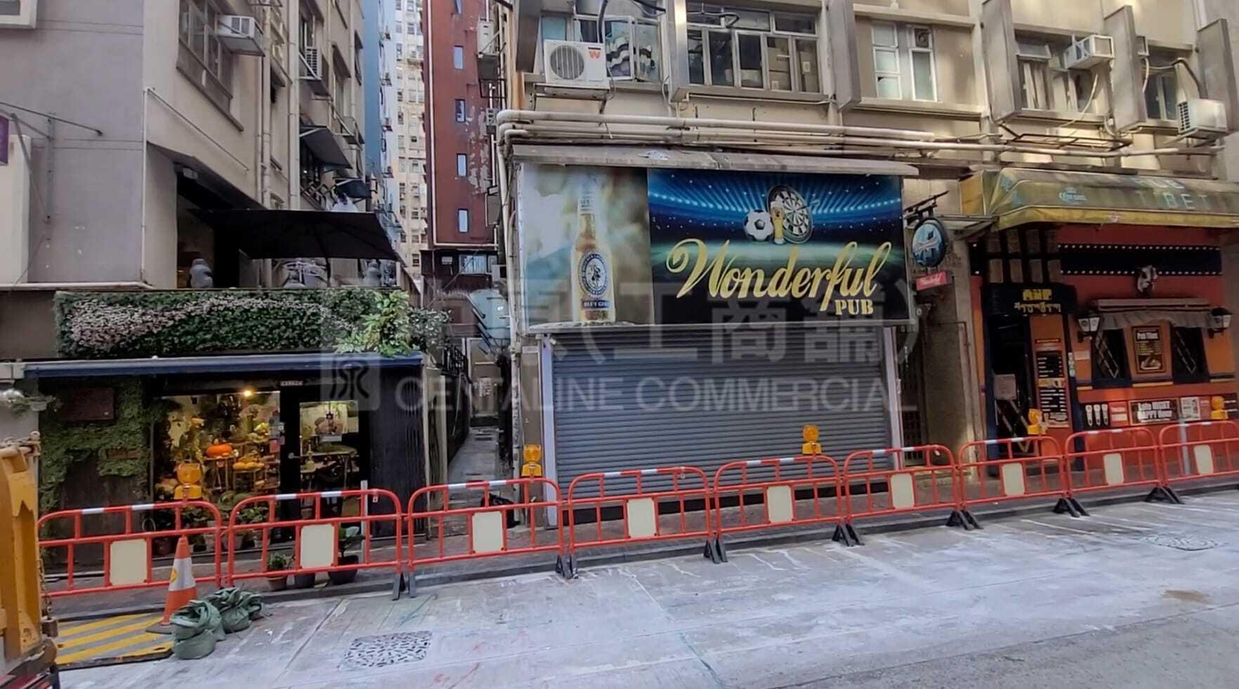 Photo materials about Tsim Sha Tsui Austin Avenue | Retail Listing | Centaline Commercial