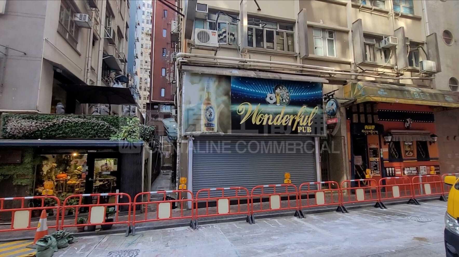Photo materials about Tsim Sha Tsui Austin Avenue | Retail Listing | Centaline Commercial