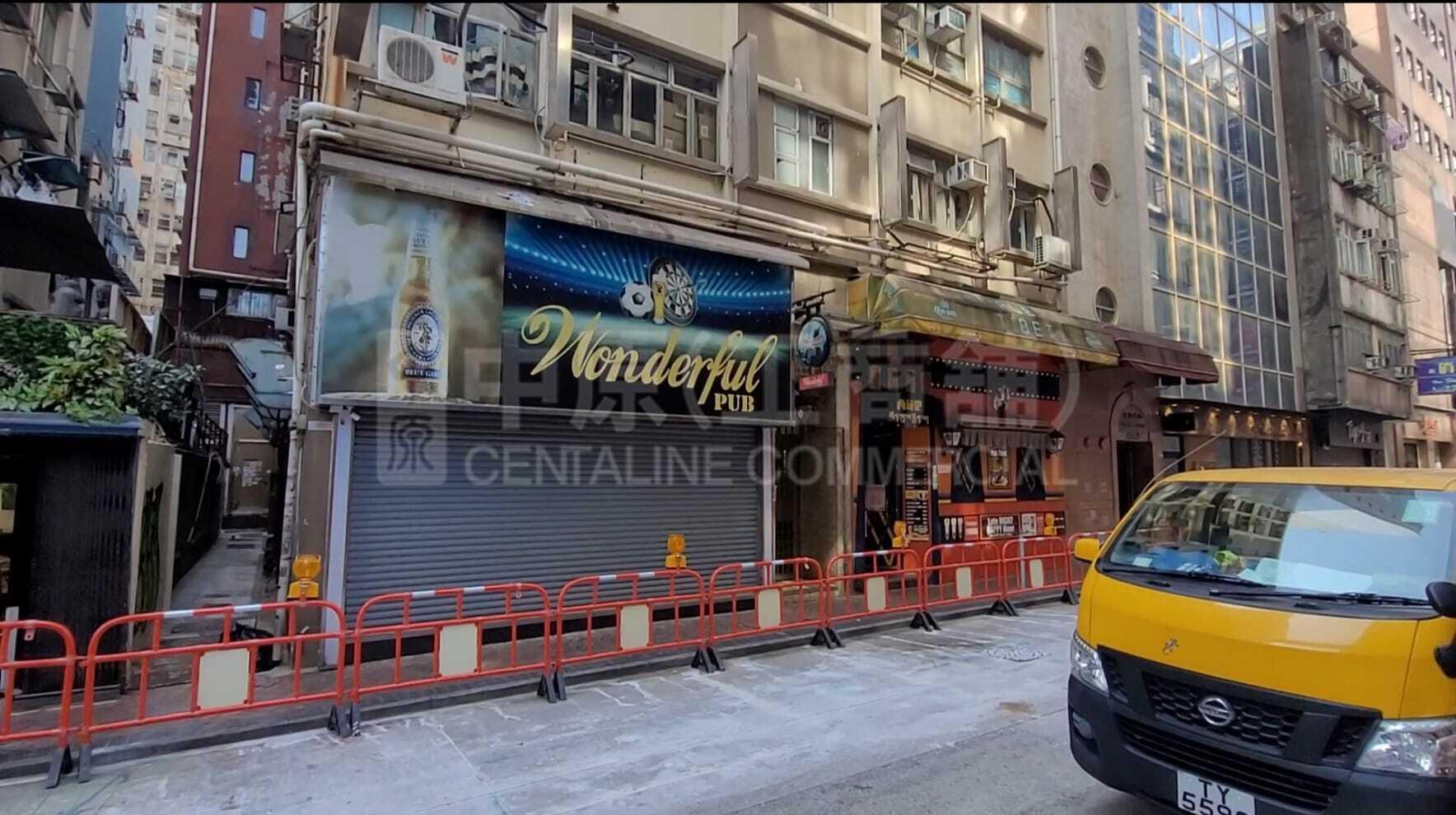 Photo materials about Tsim Sha Tsui Austin Avenue | Retail Listing | Centaline Commercial