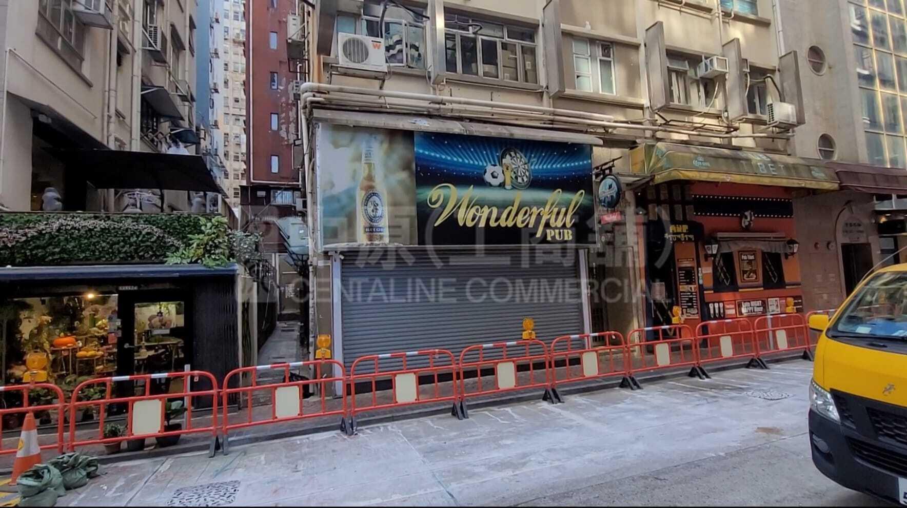 Photo materials about Tsim Sha Tsui Austin Avenue | Retail Listing | Centaline Commercial