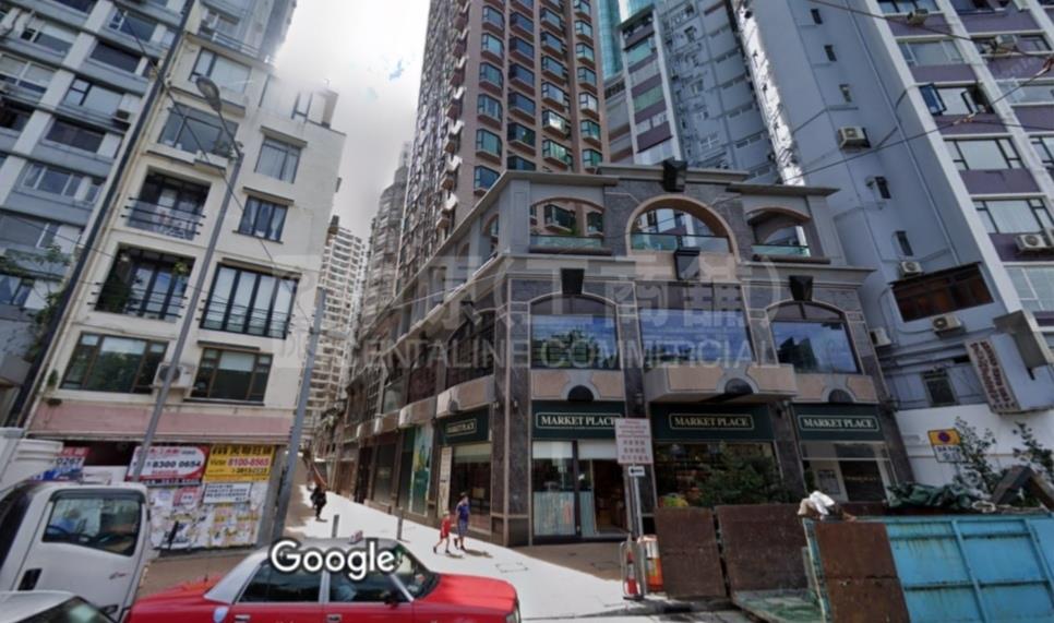 跑马地黄泥涌道的相片资料｜商铺楼盘｜中原工商铺