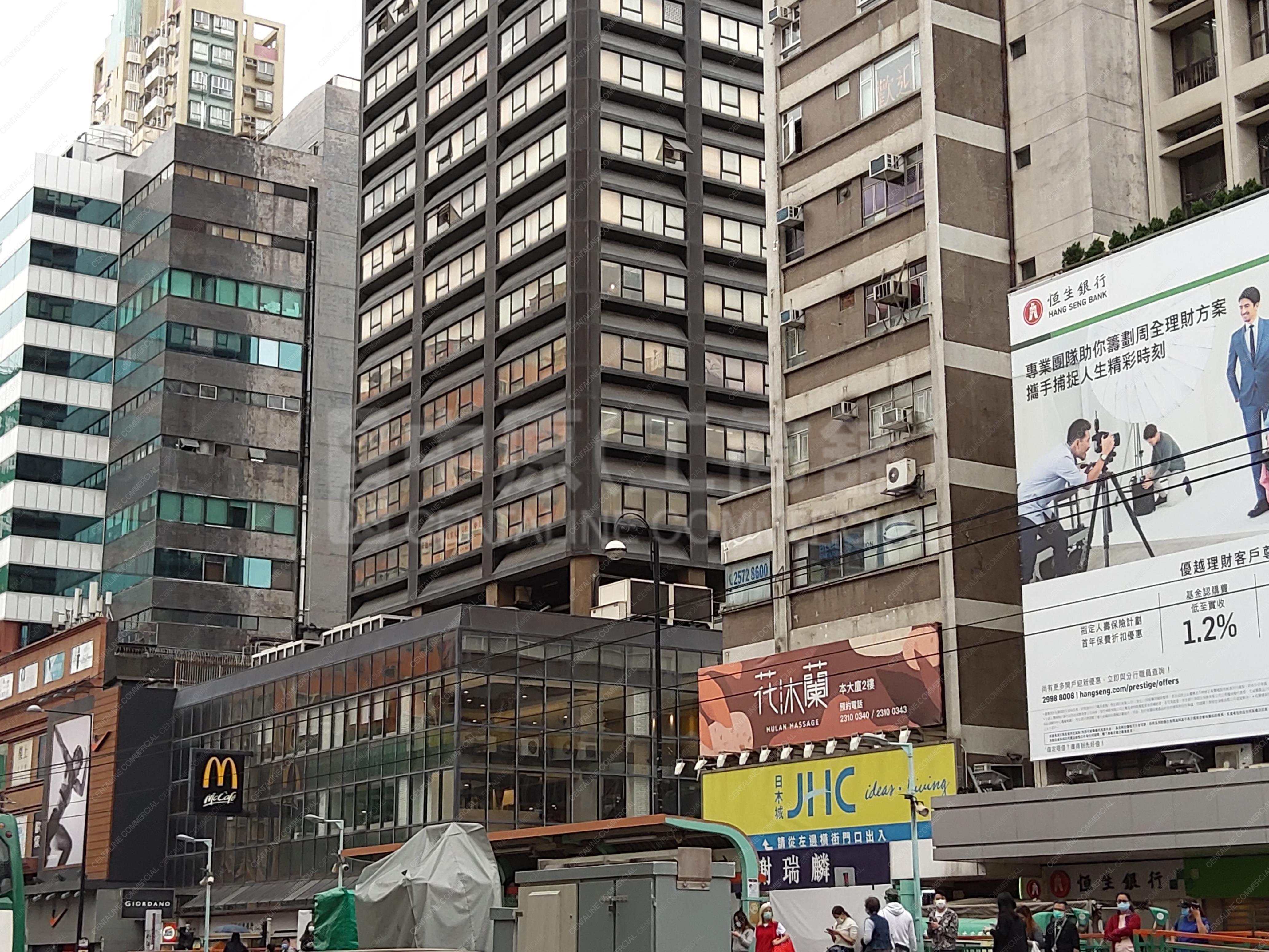 元朗青山公路元朗段｜商铺楼盘｜中原工商铺