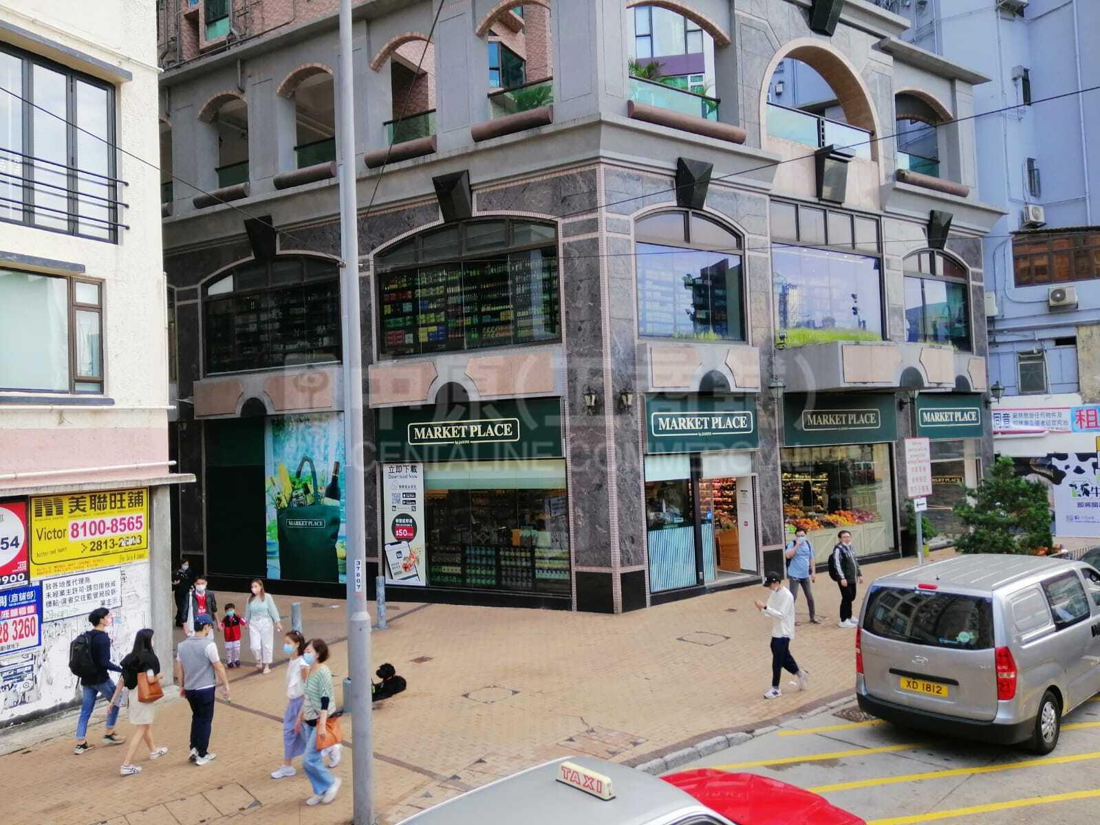 Happy Valley Wong Nai Chung Road｜Retail Property | Centaline Commercial