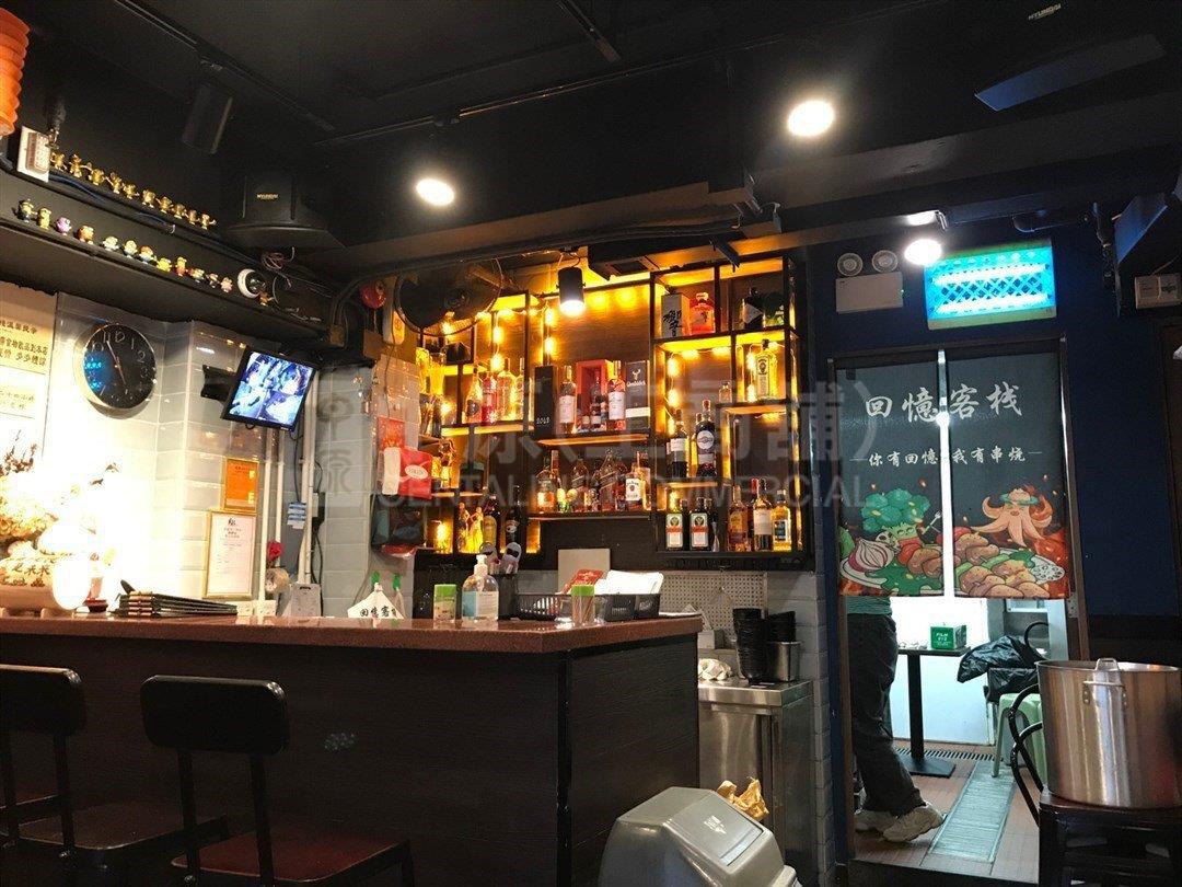 长沙湾昌华街的相片资料｜商铺楼盘｜中原工商铺