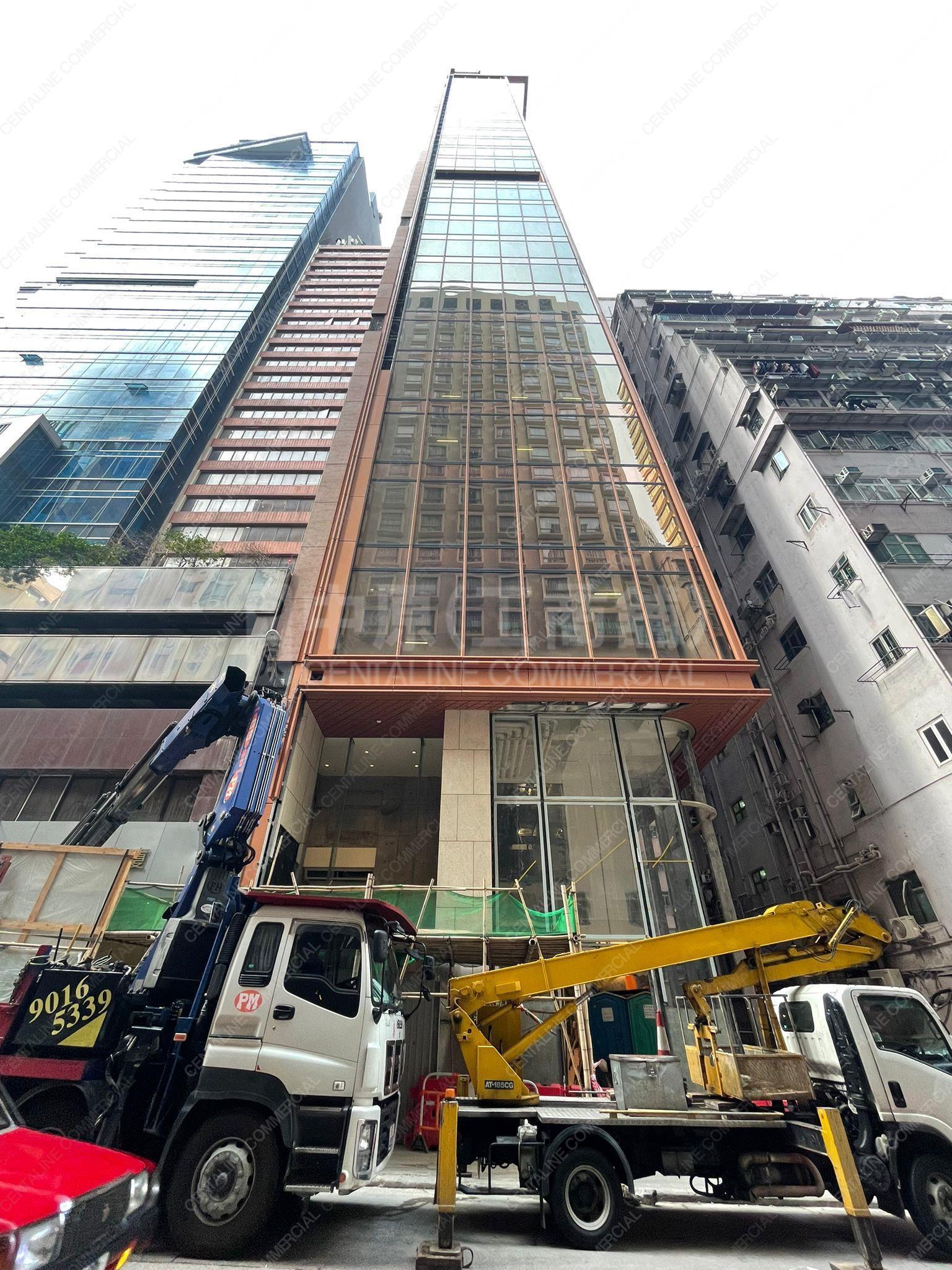 湾仔湾仔道｜商铺楼盘｜中原工商铺
