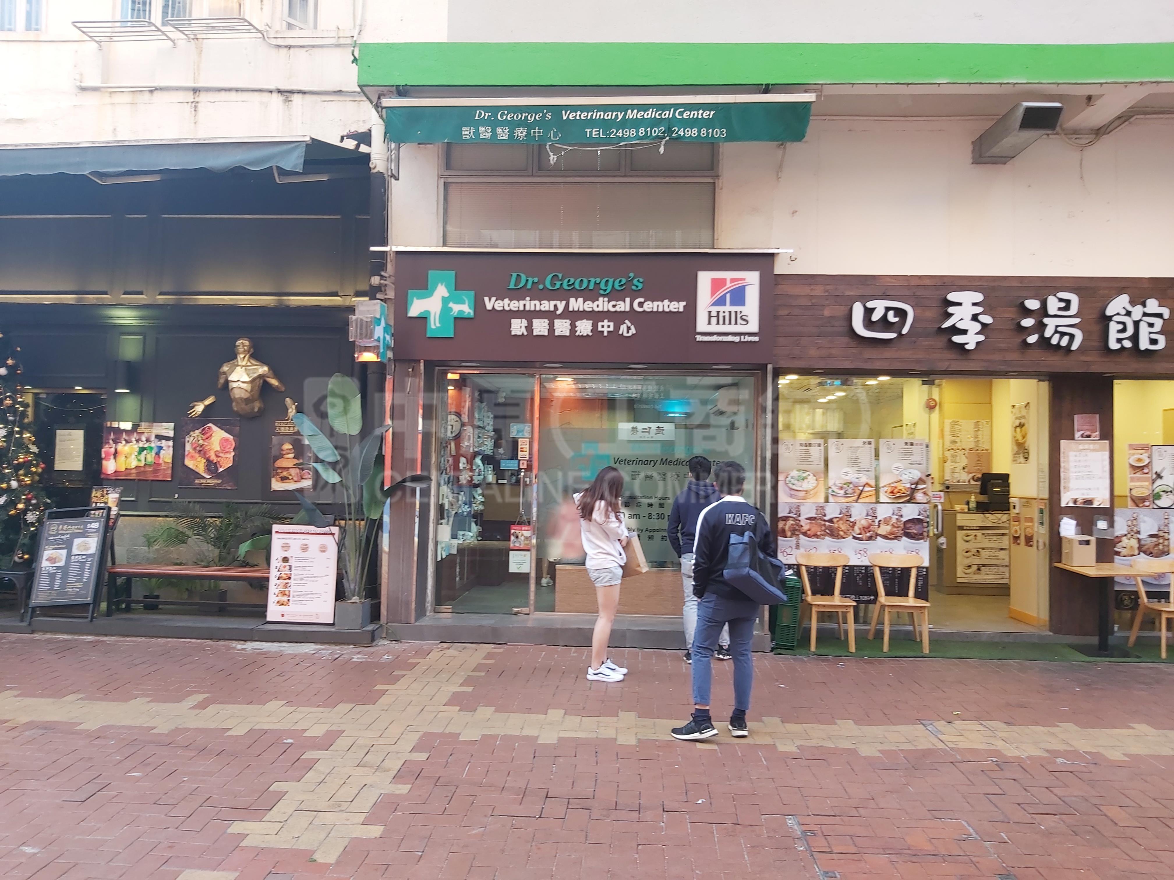 荃湾享成街的相片资料｜商铺楼盘｜中原工商铺