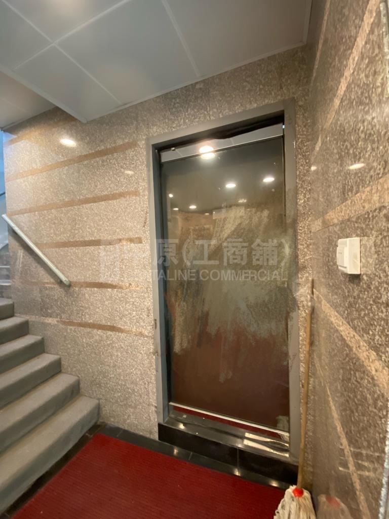 Photo materials about Happy Valleytsun Yuen Street | Retail Listing | Centaline Commercial