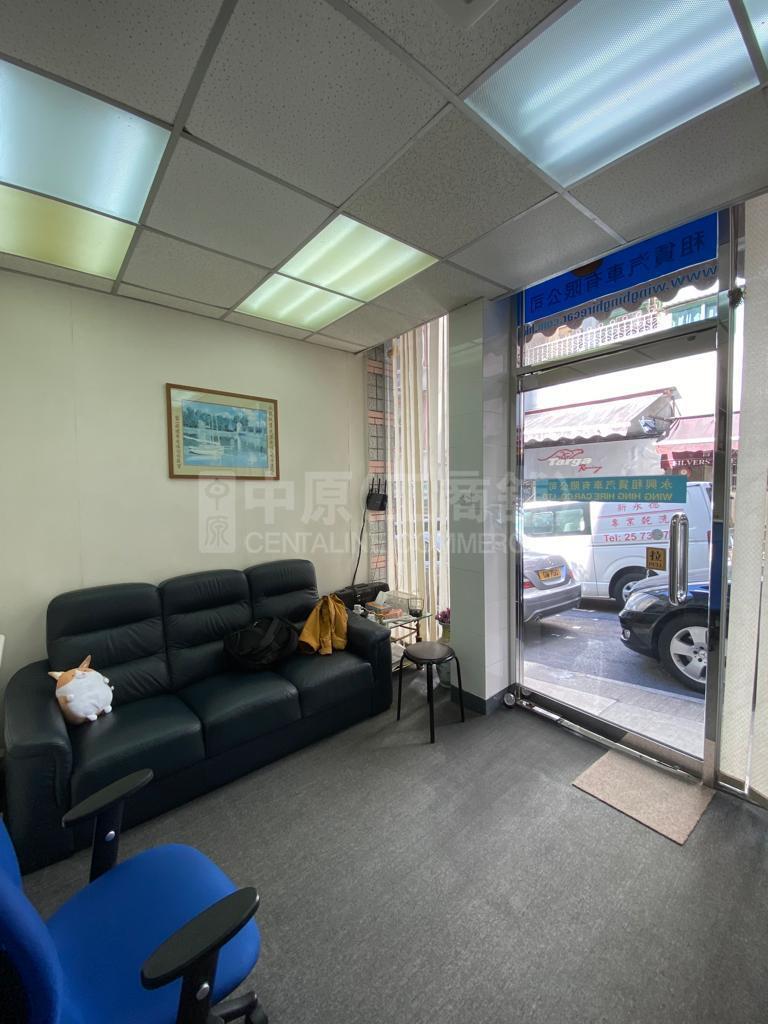 Photo materials about Happy Valleytsun Yuen Street | Retail Listing | Centaline Commercial