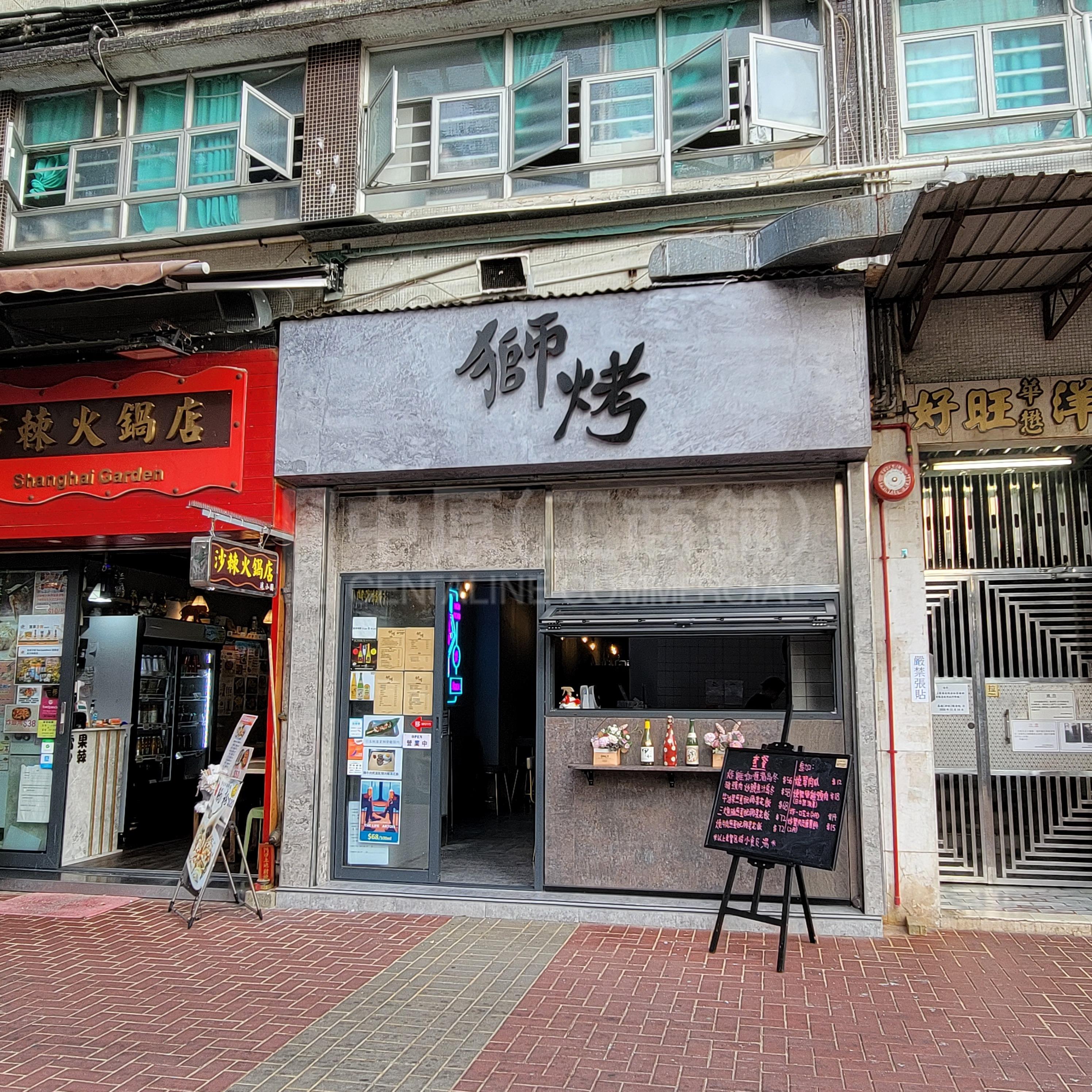 Photo materials about Yuen Longyu Wing Path | Retail Listing | Centaline Commercial