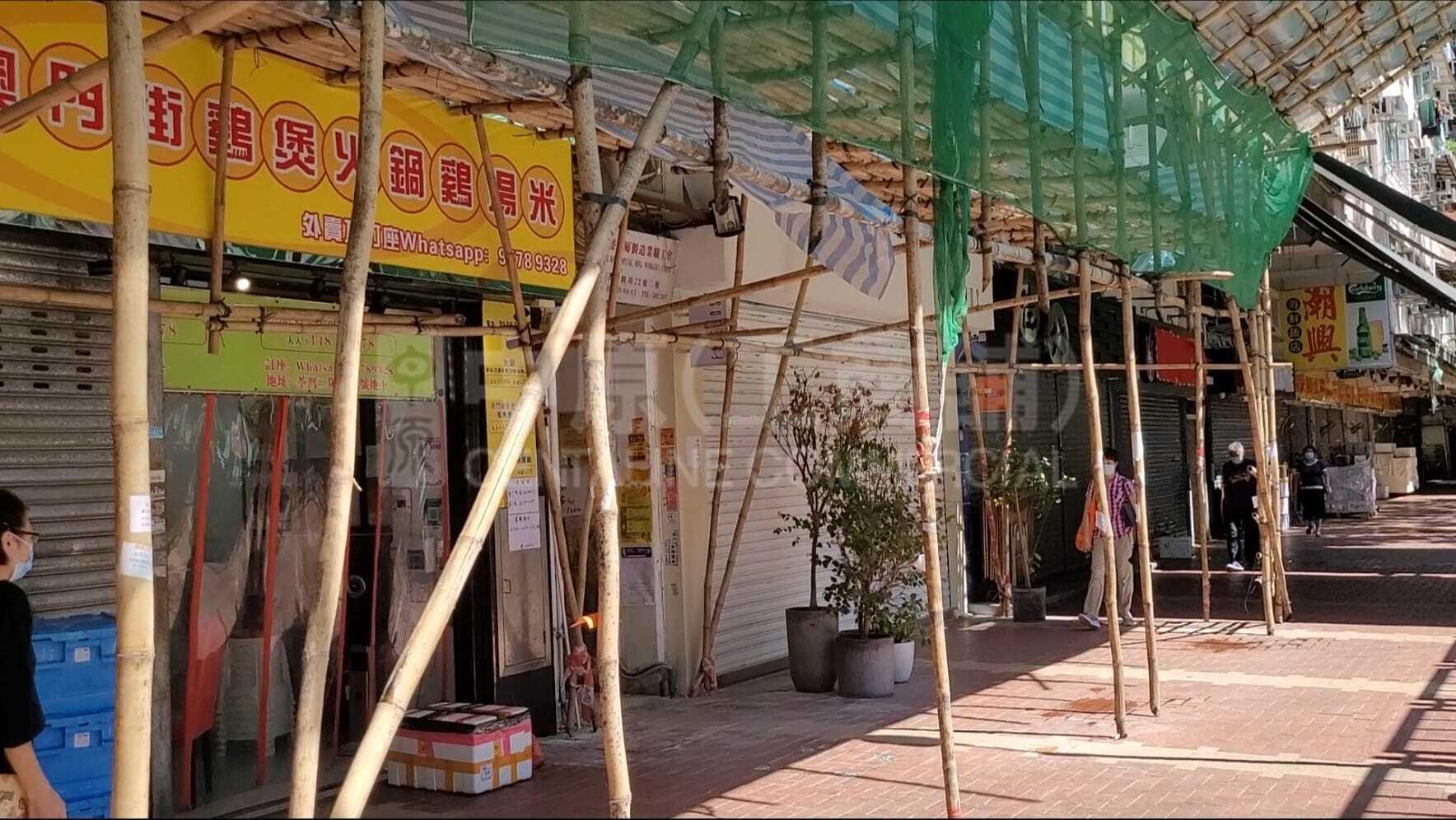Photo materials about Tsuen Wansam Pei Square | Retail Listing | Centaline Commercial