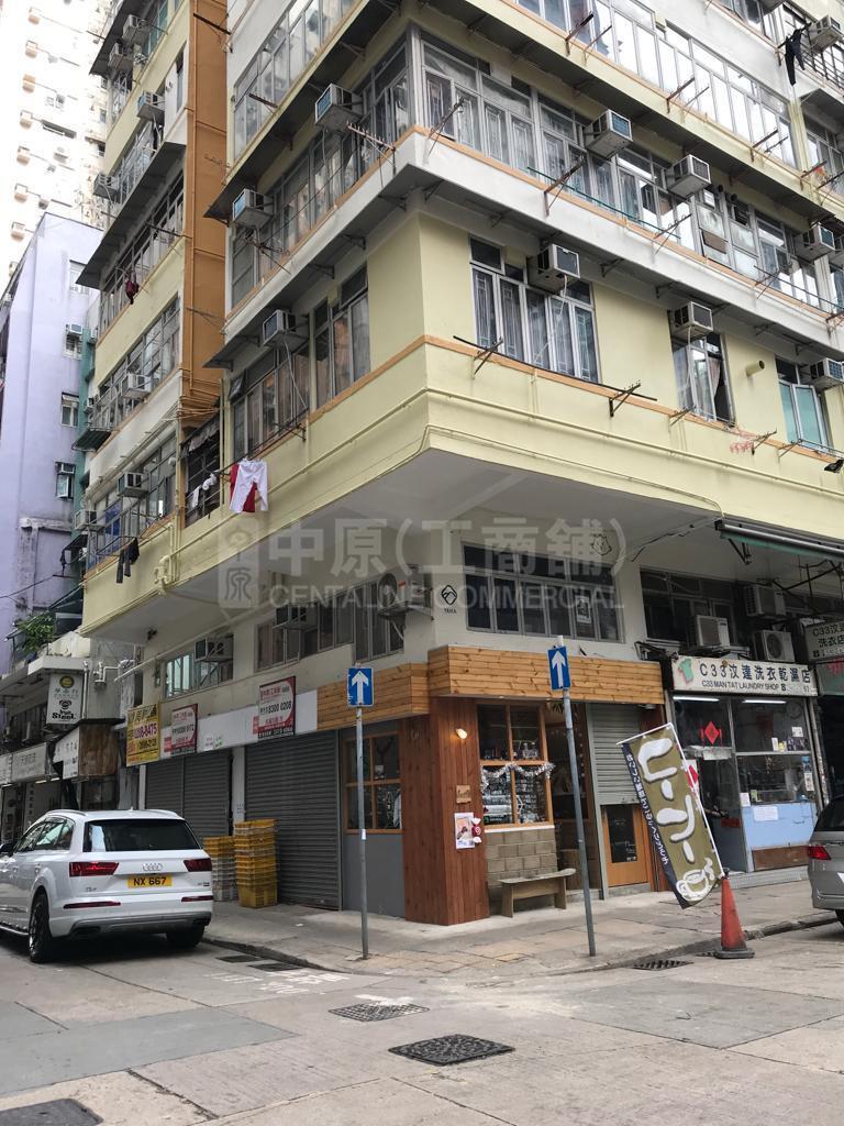 油麻地碧街的相片资料｜商铺楼盘｜中原工商铺
