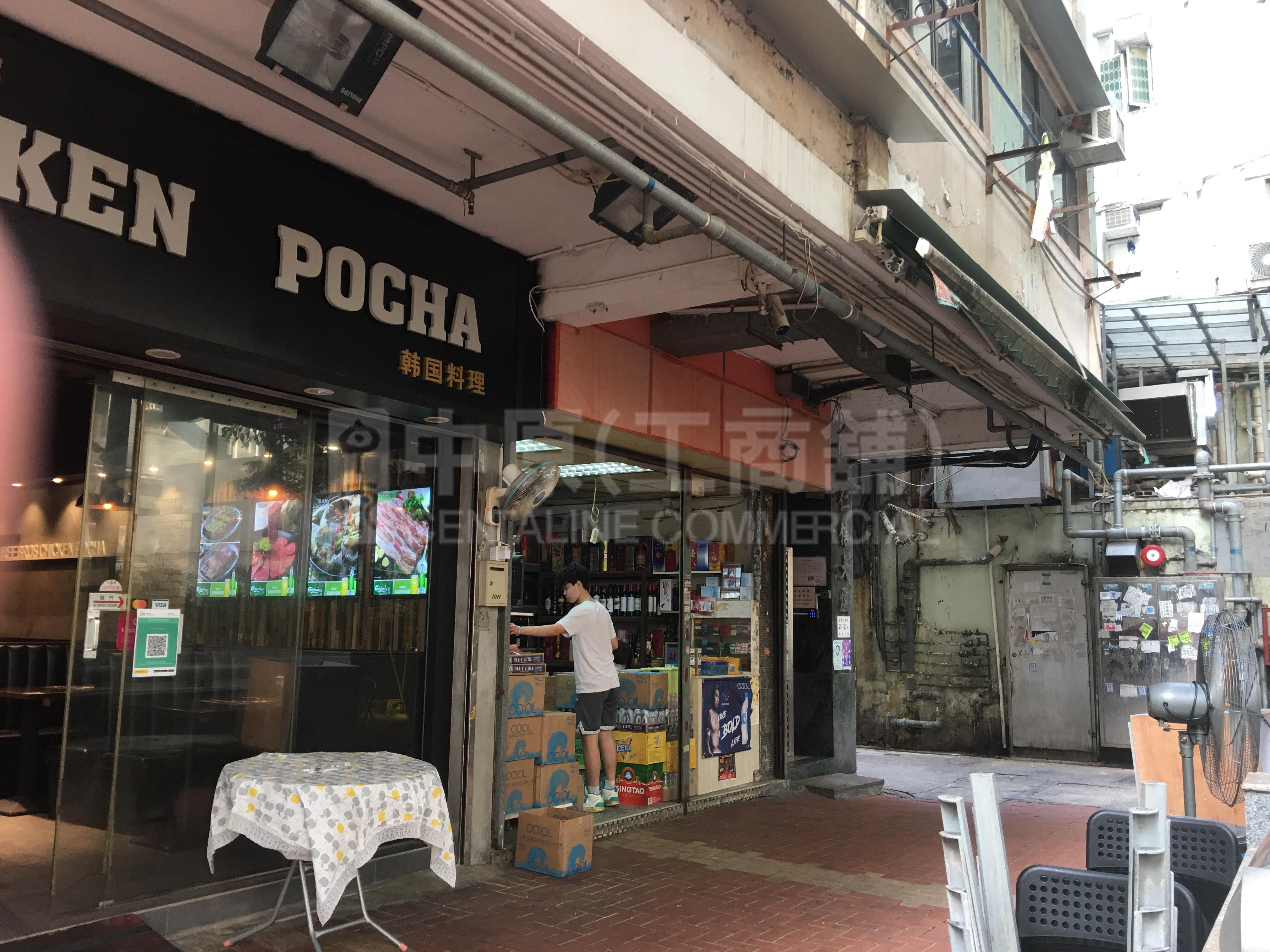 Photo materials about Tsuen Wan Sam Pei Square | Retail Listing | Centaline Commercial