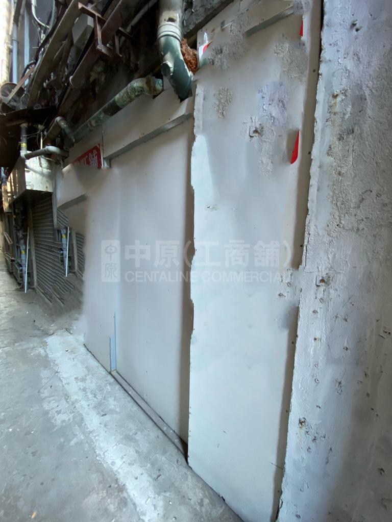 跑馬地山村道的相片資料｜商舖樓盤｜中原工商舖
