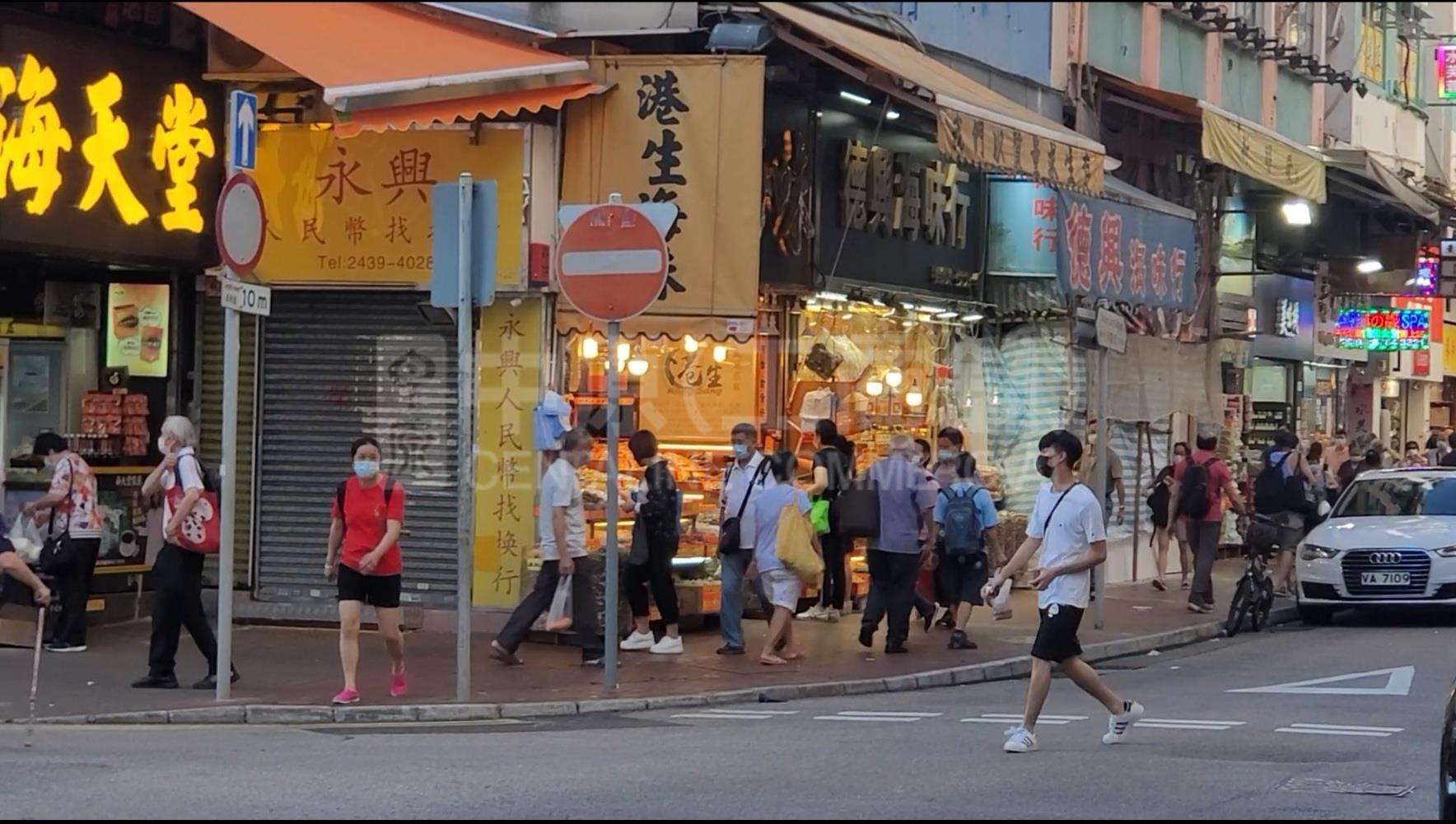 Photo materials about Tsuen Wanchuen Lung Street | Retail Listing | Centaline Commercial