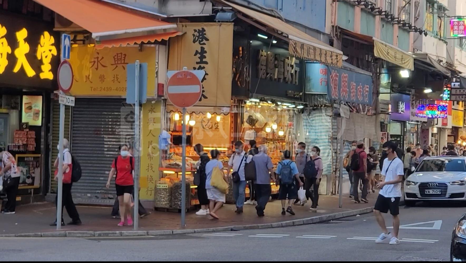 Photo materials about Tsuen Wanchuen Lung Street | Retail Listing | Centaline Commercial
