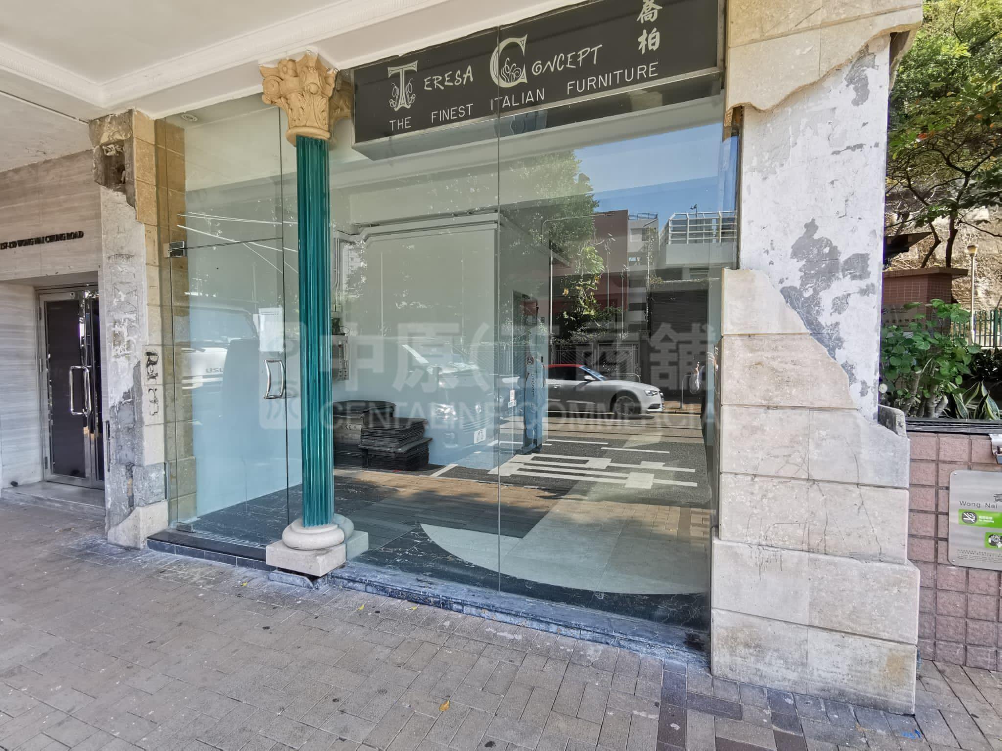 Photo materials about Happy Valley Wong Nai Chung Road | Retail Listing | Centaline Commercial