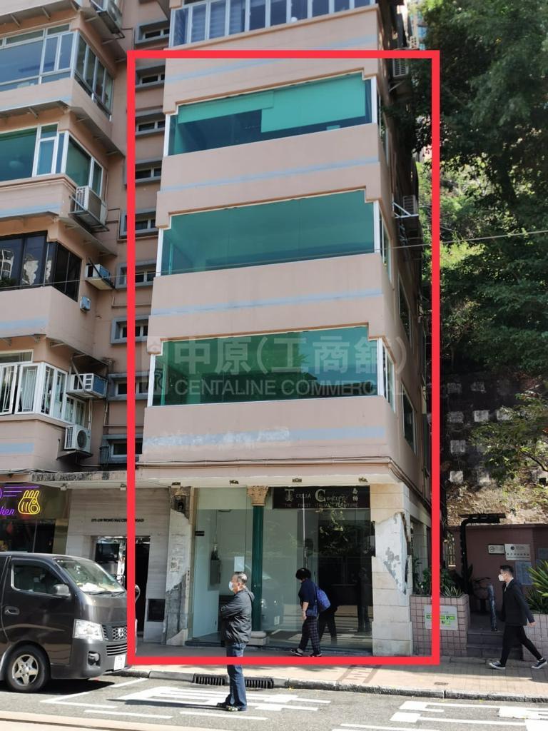 Photo materials about Happy Valley Wong Nai Chung Road | Retail Listing | Centaline Commercial