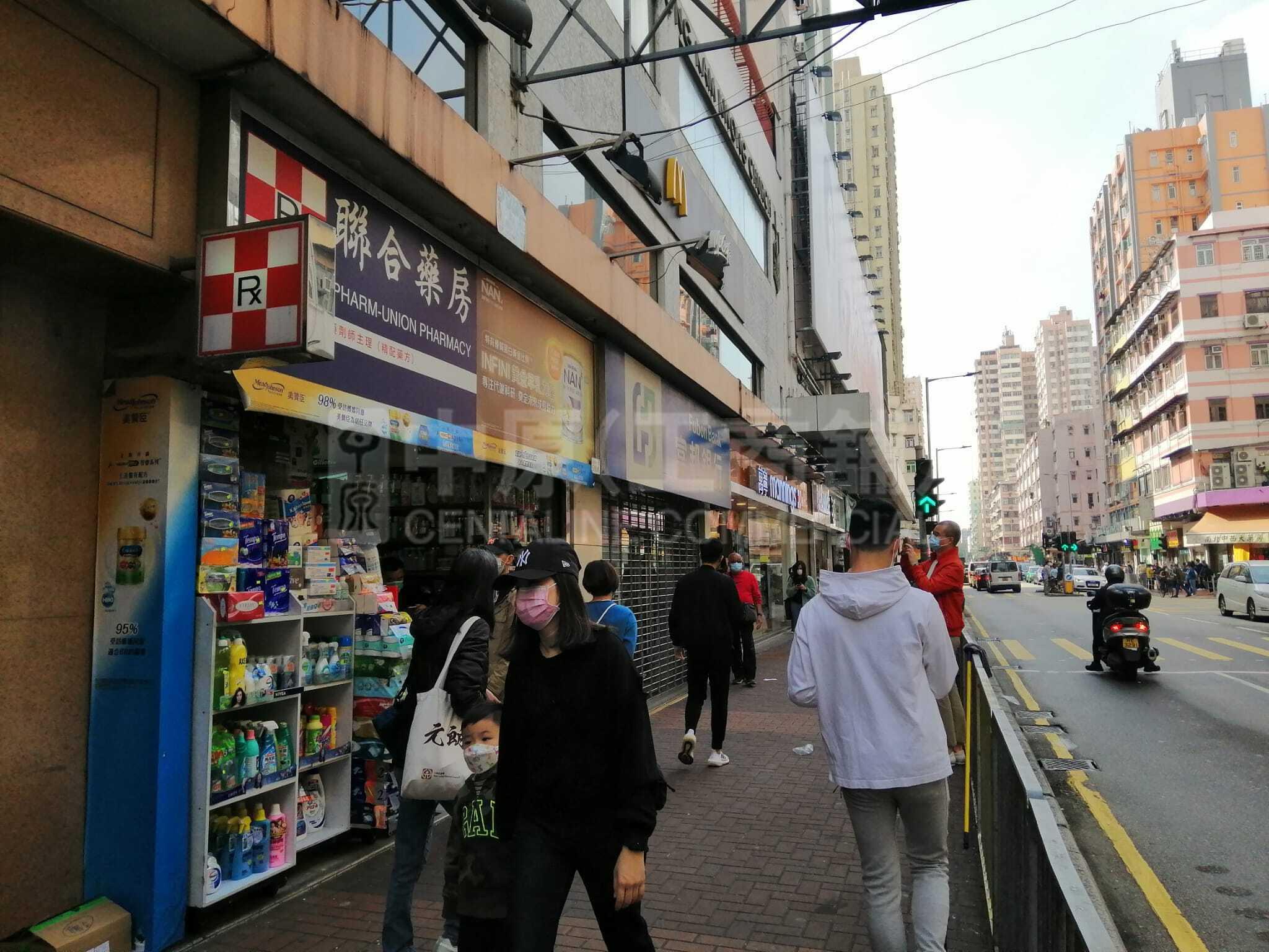 元朗元朗教育路的相片资料｜商铺楼盘｜中原工商铺