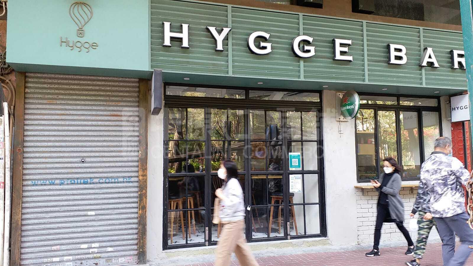 尖沙咀漆咸道南的相片资料｜商铺楼盘｜中原工商铺