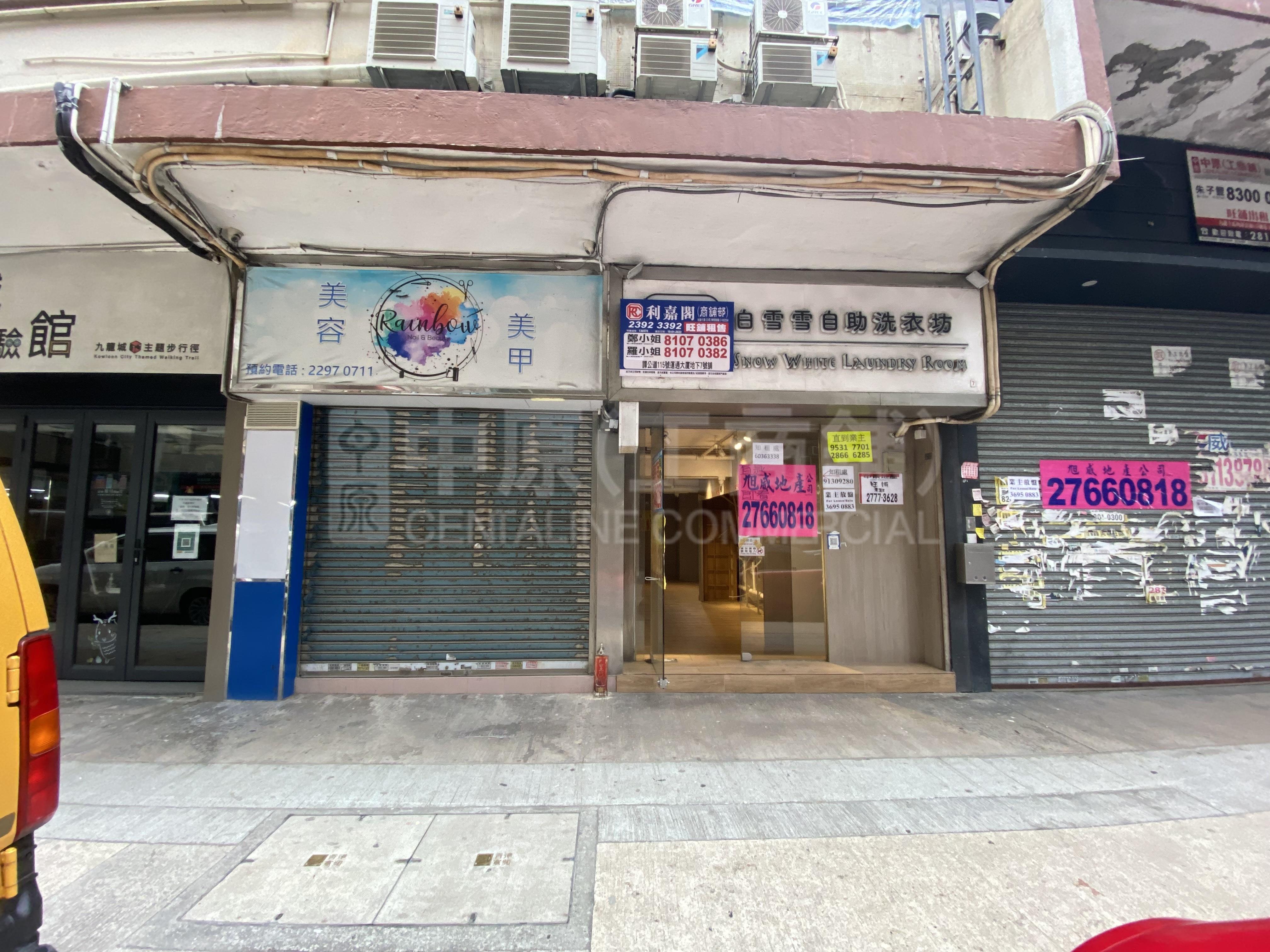 To Kwa Wantam Kung Road｜Retail Property | Centaline Commercial