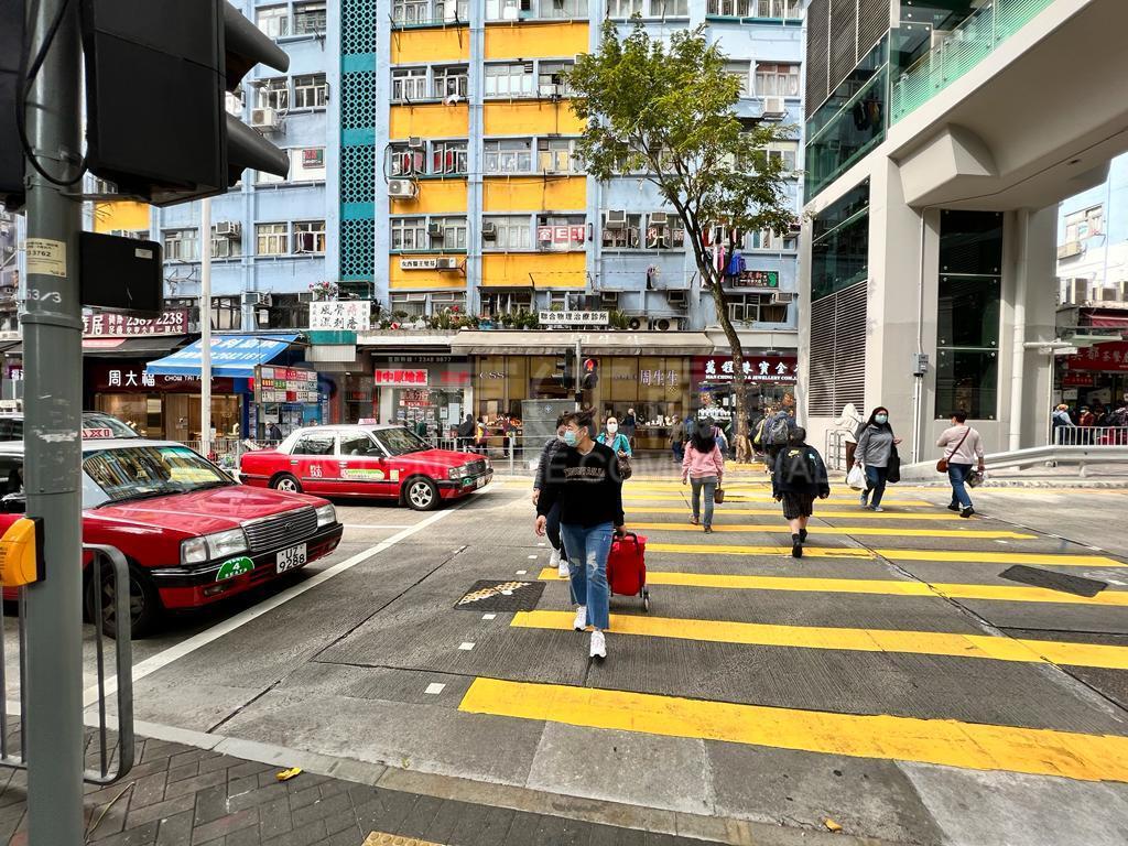 观塘物华街的相片资料｜商铺楼盘｜中原工商铺