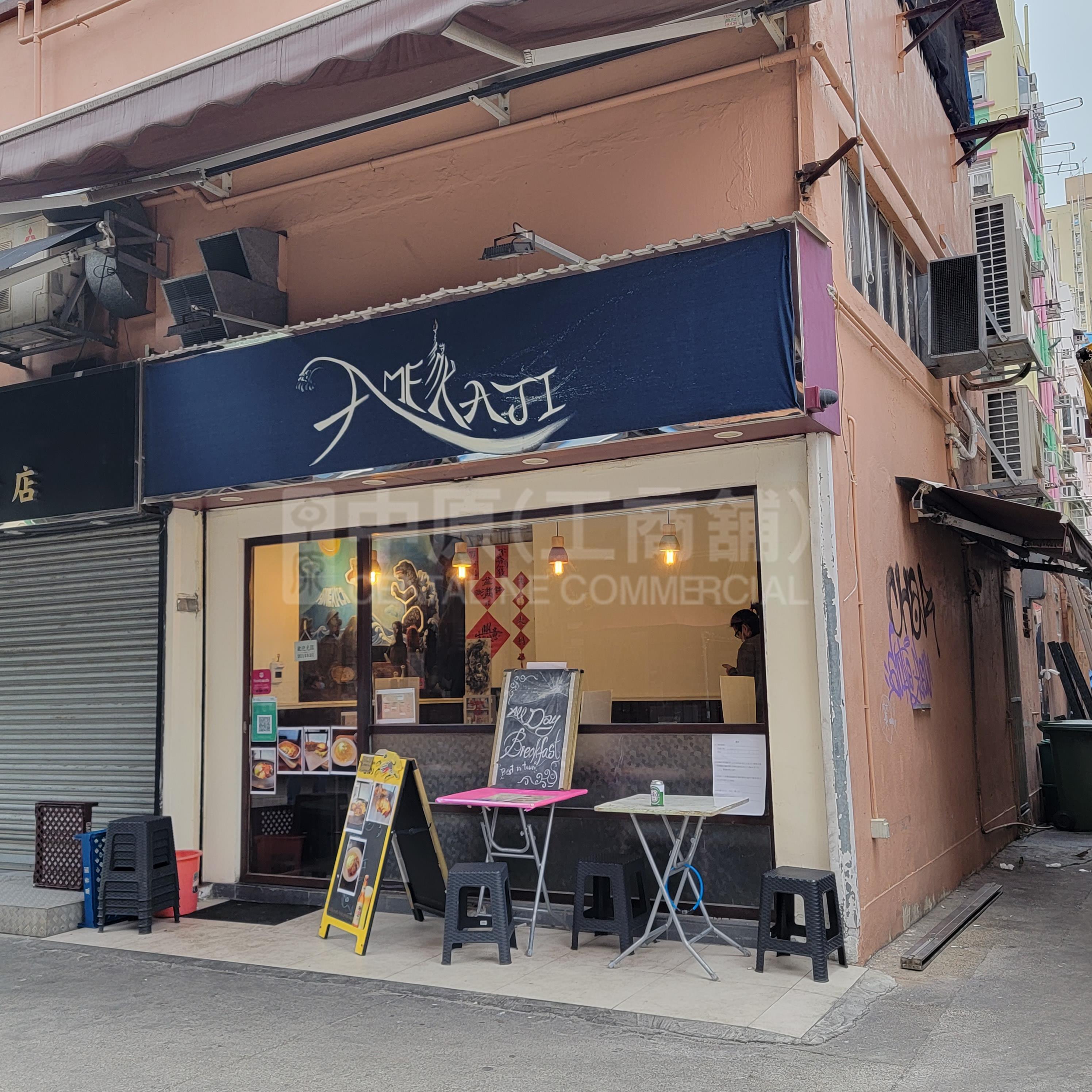 Photo materials about Yuen Long Kau Yuk Road Yuen Long | Retail Listing | Centaline Commercial