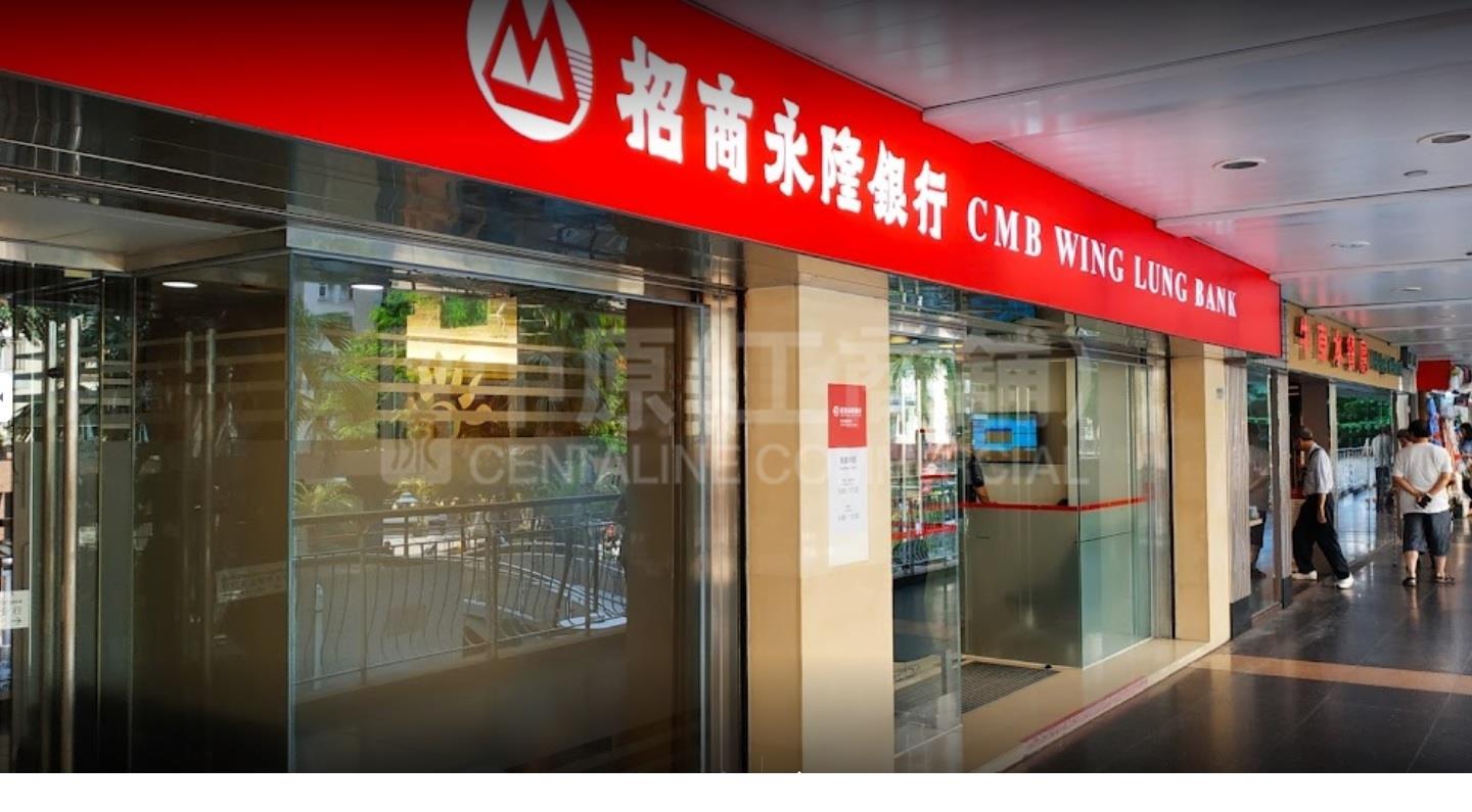 萬事達廣場的相片資料｜商舖樓盤｜中原工商舖